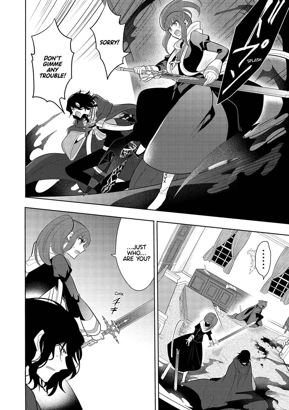 Page 6 Chapter 61 Maou no Ore ga Dorei Elf wo Yome ni Shitanda ga, Dou Medereba Ii?
