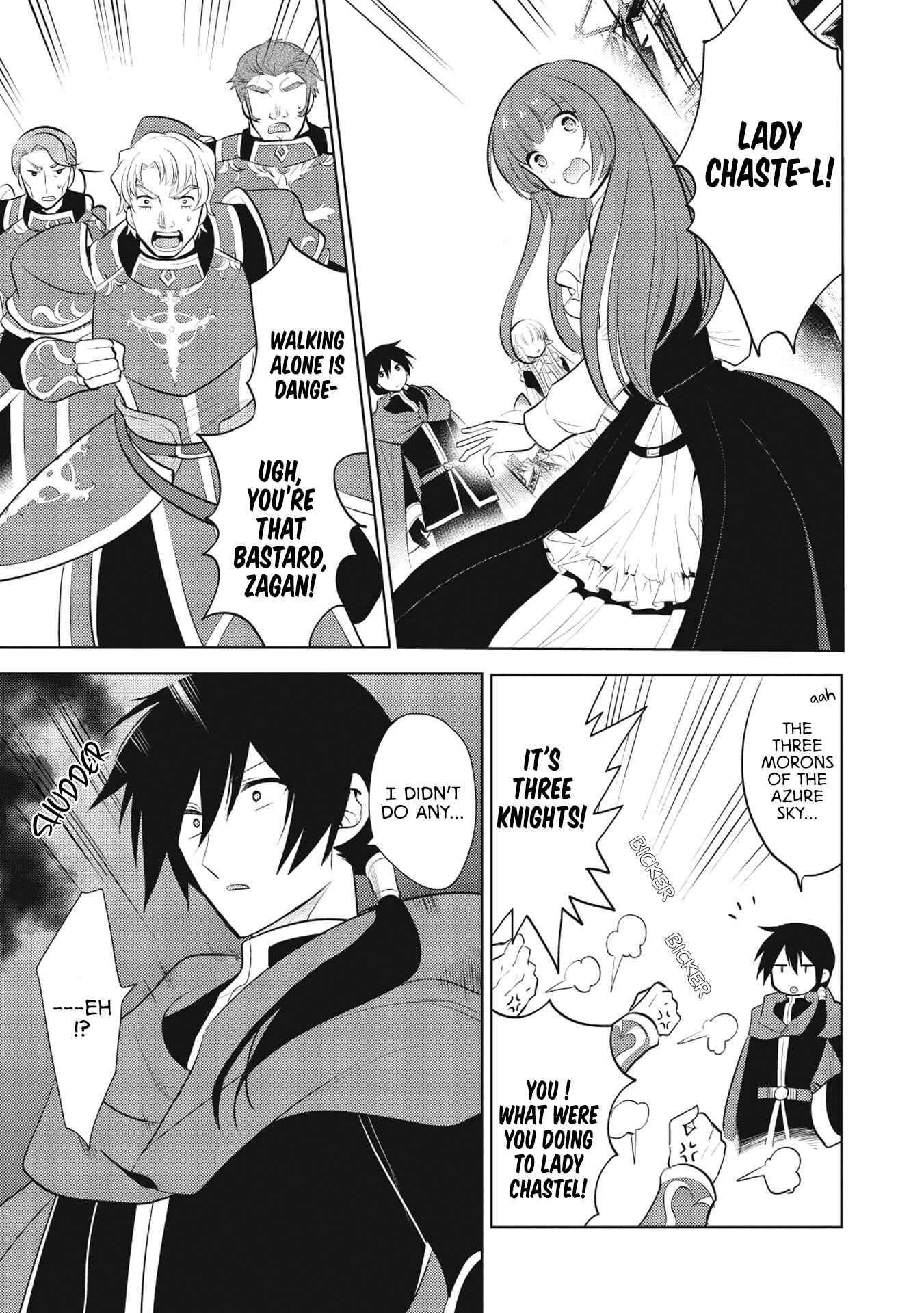 Page 13 Chapter 17 Maou no Ore ga Dorei Elf wo Yome ni Shitanda ga, Dou Medereba Ii?