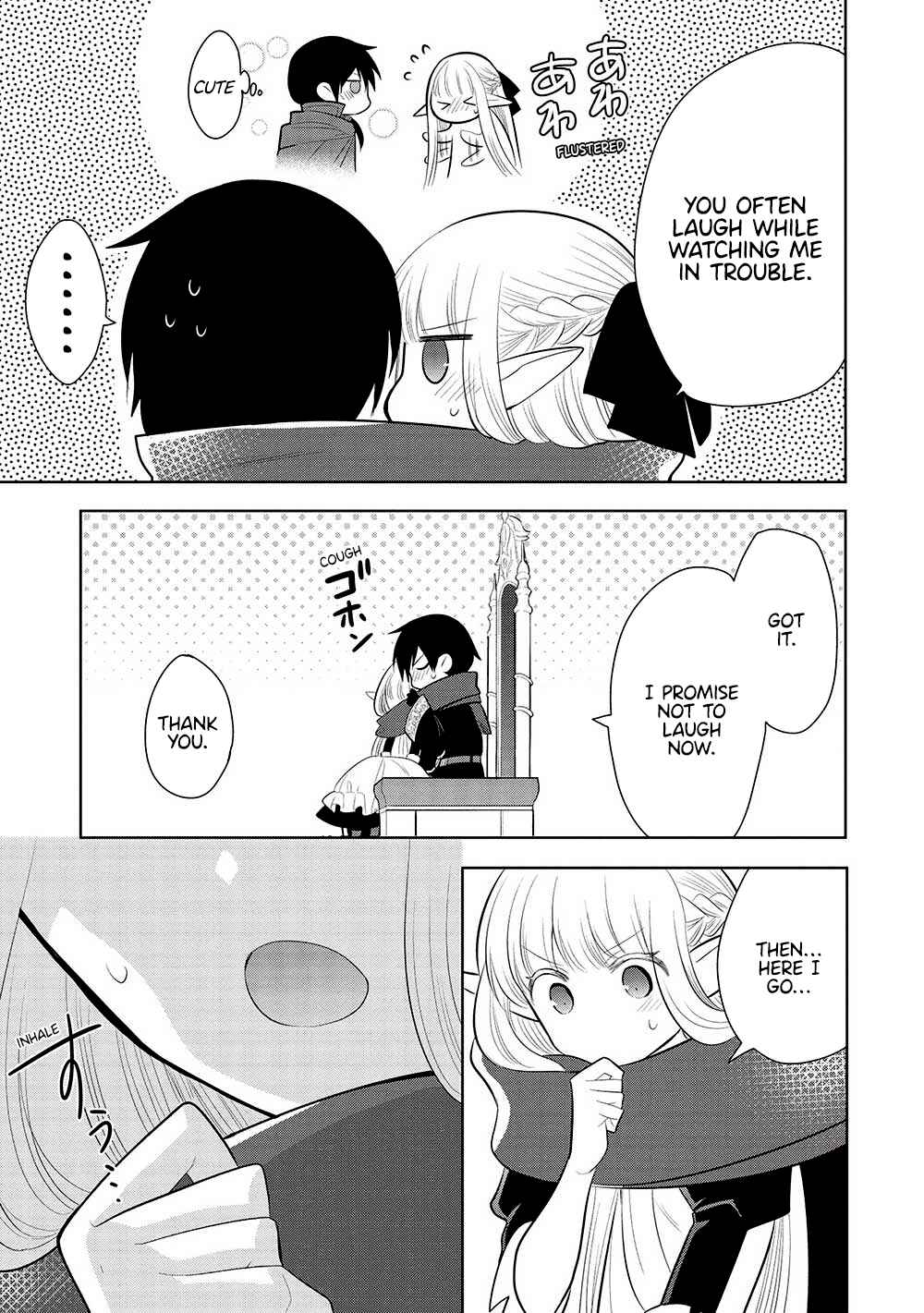 Page 26 Chapter 59 Maou no Ore ga Dorei Elf wo Yome ni Shitanda ga, Dou Medereba Ii?