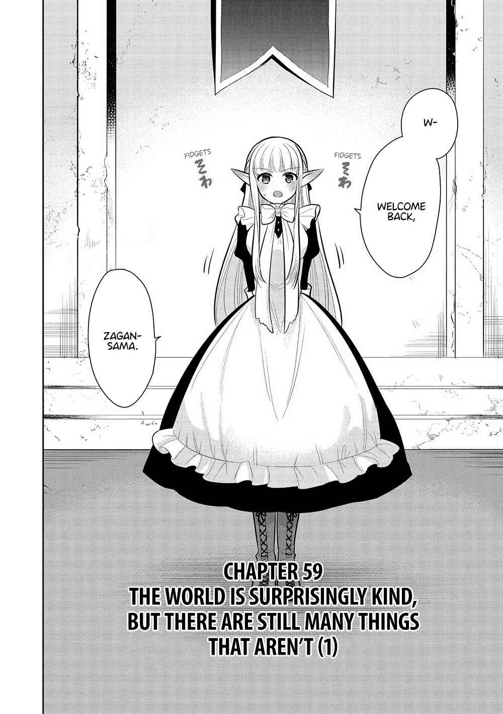 Page 3 Chapter 59 Maou no Ore ga Dorei Elf wo Yome ni Shitanda ga, Dou Medereba Ii?