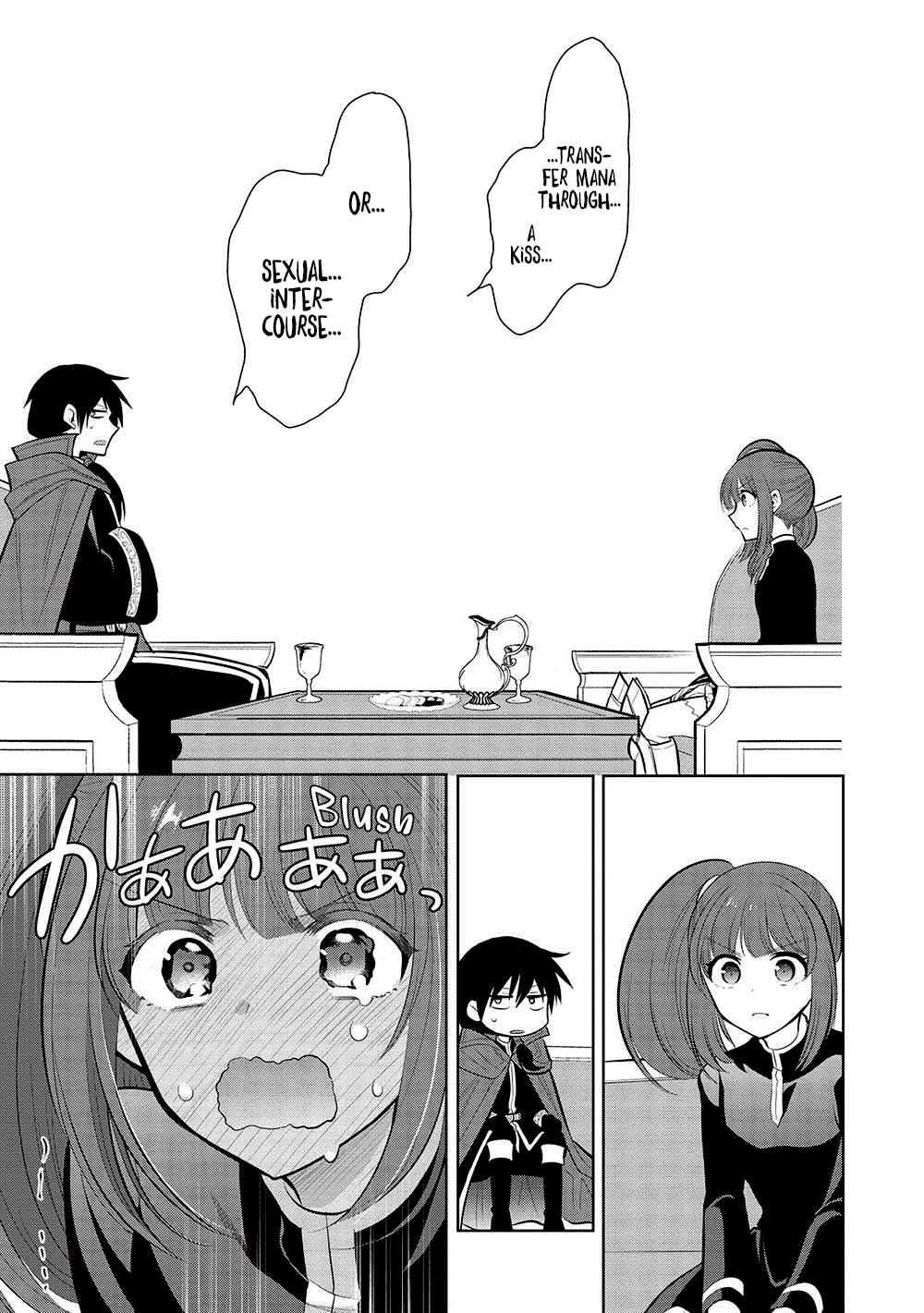 Page 13 Chapter 58 Maou no Ore ga Dorei Elf wo Yome ni Shitanda ga, Dou Medereba Ii?