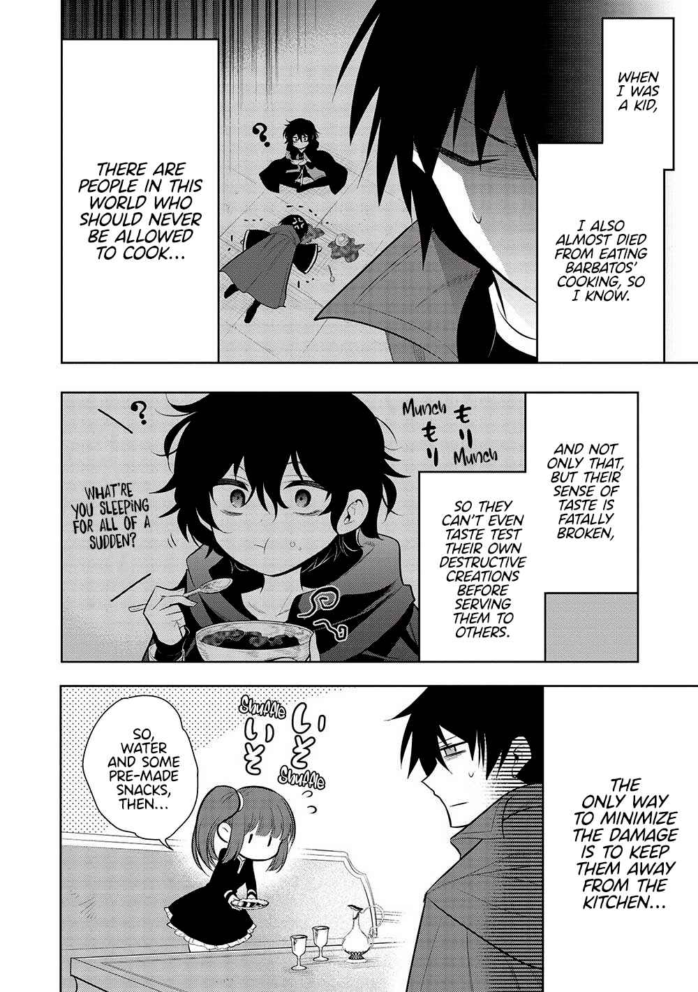 Page 8 Chapter 58 Maou no Ore ga Dorei Elf wo Yome ni Shitanda ga, Dou Medereba Ii?
