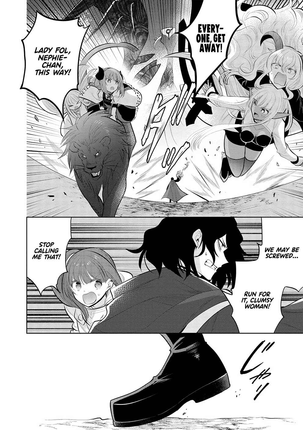 Page 16 Chapter 48 Maou no Ore ga Dorei Elf wo Yome ni Shitanda ga, Dou Medereba Ii?