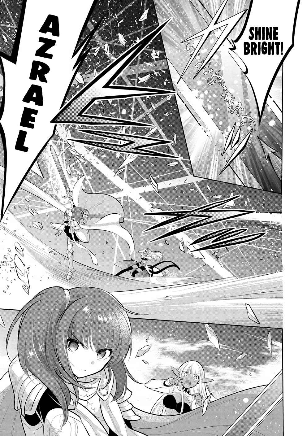 Page 5 Chapter 48 Maou no Ore ga Dorei Elf wo Yome ni Shitanda ga, Dou Medereba Ii?