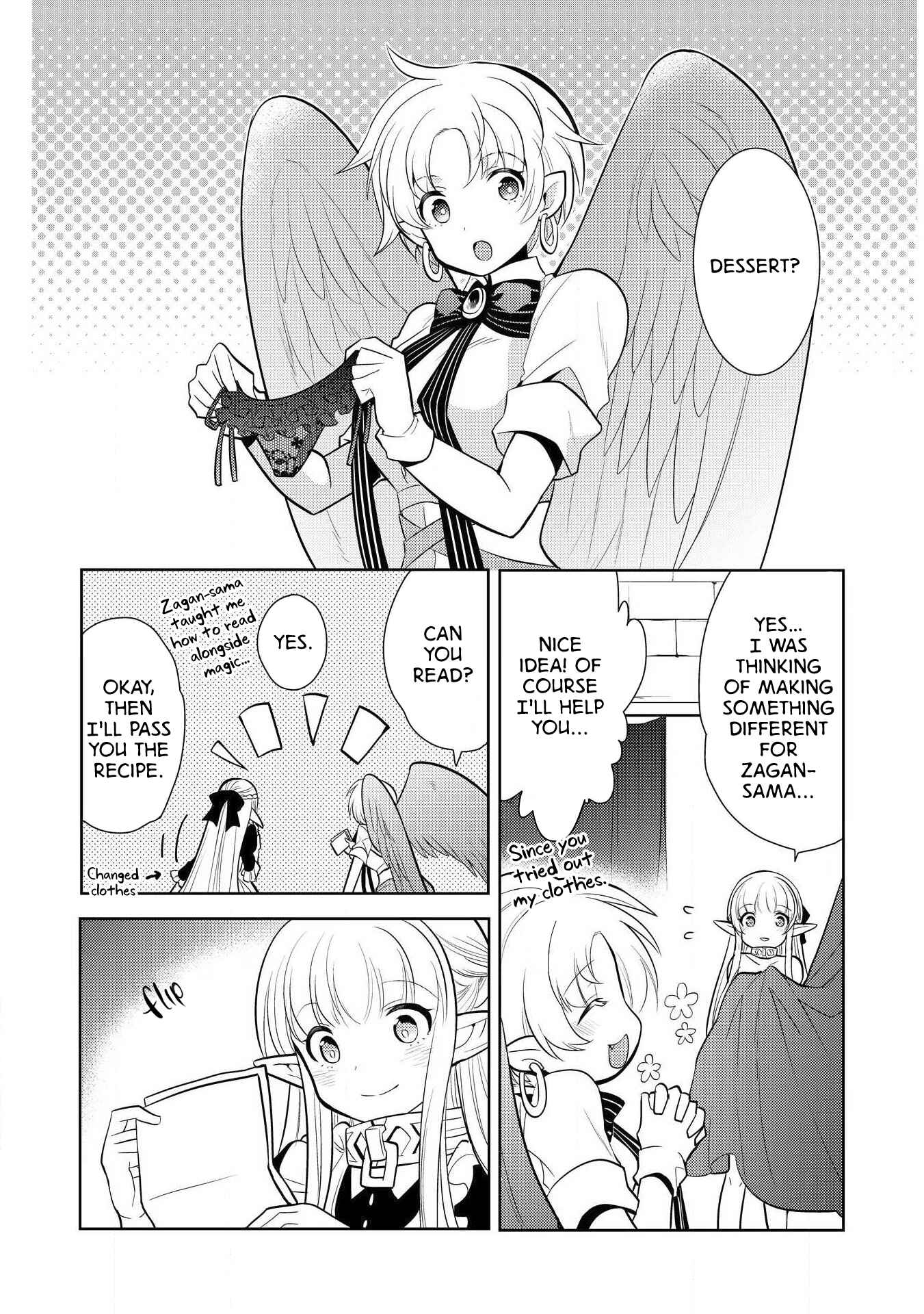 Page 1 Chapter 14.5 Maou no Ore ga Dorei Elf wo Yome ni Shitanda ga, Dou Medereba Ii?