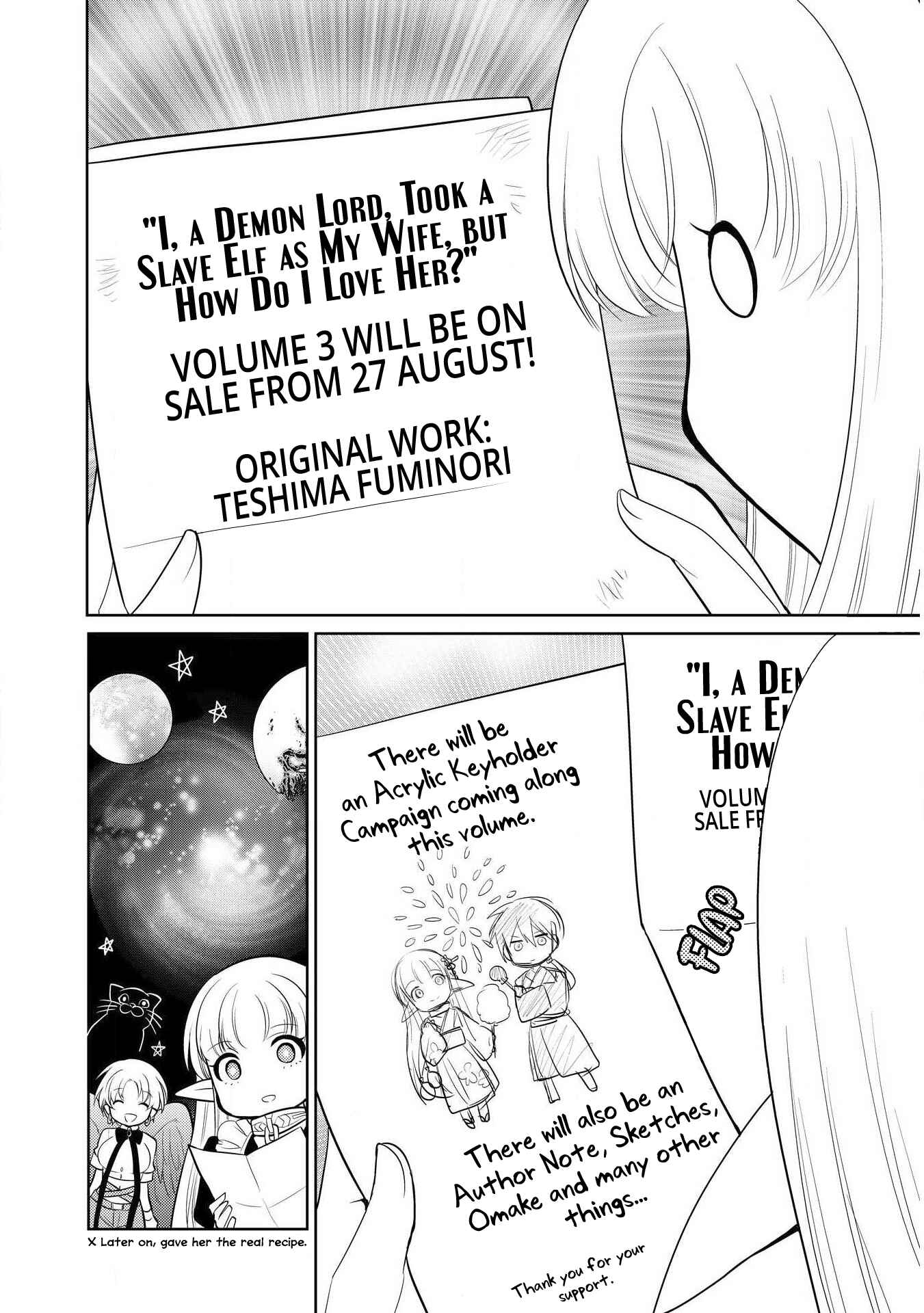 Page 2 Chapter 14.5 Maou no Ore ga Dorei Elf wo Yome ni Shitanda ga, Dou Medereba Ii?