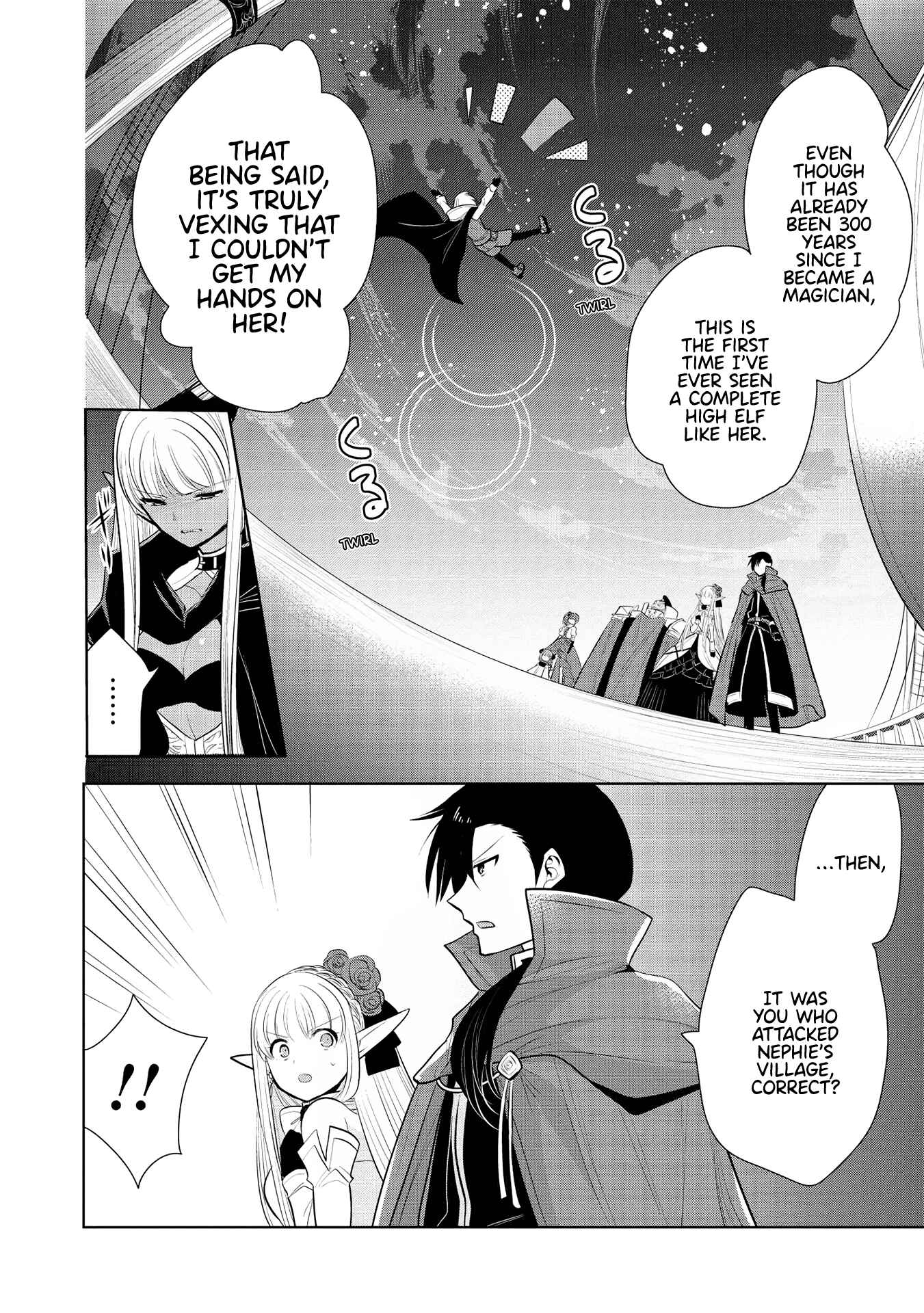 Page 27 Chapter 30 Maou no Ore ga Dorei Elf wo Yome ni Shitanda ga, Dou Medereba Ii?