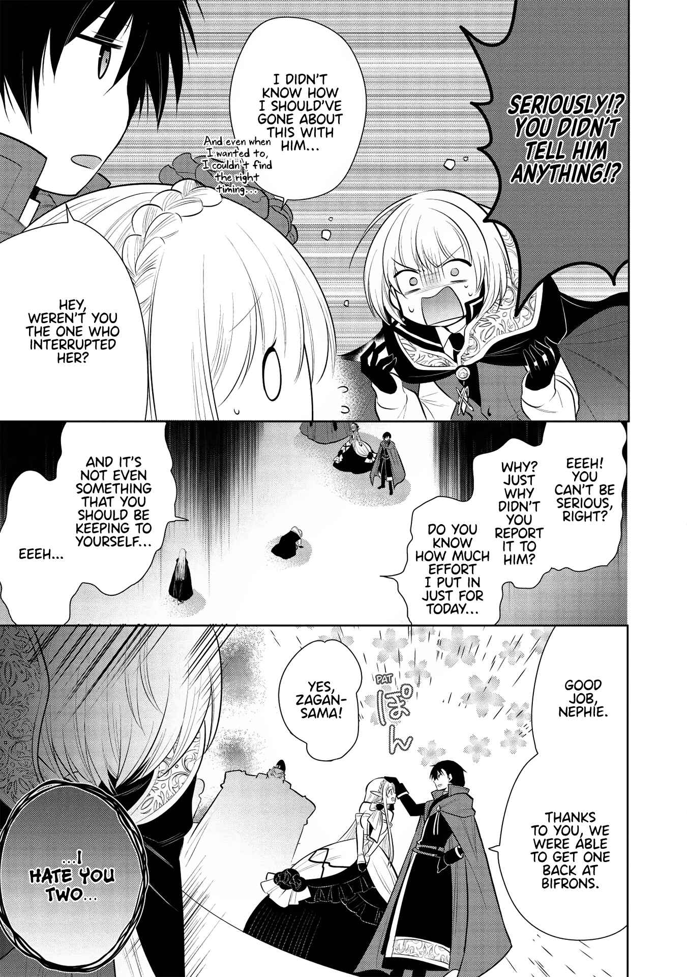 Page 32 Chapter 30 Maou no Ore ga Dorei Elf wo Yome ni Shitanda ga, Dou Medereba Ii?