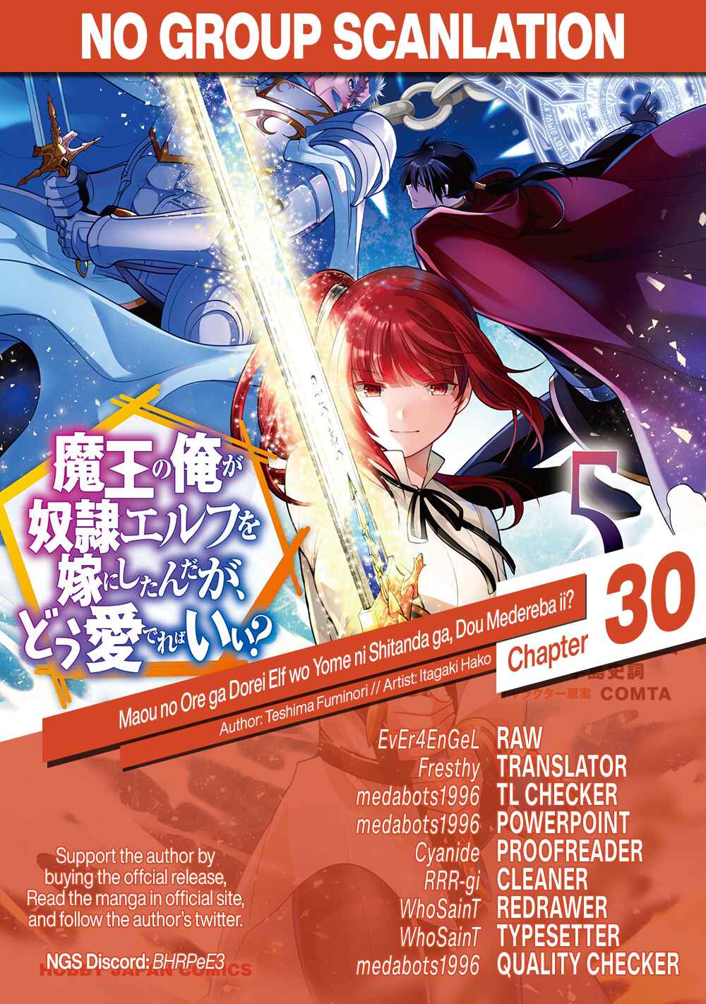 Page 40 Chapter 30 Maou no Ore ga Dorei Elf wo Yome ni Shitanda ga, Dou Medereba Ii?