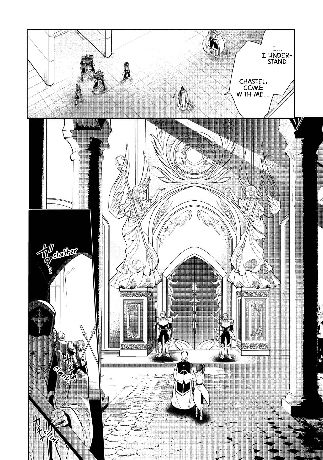Page 12 Chapter 18 Maou no Ore ga Dorei Elf wo Yome ni Shitanda ga, Dou Medereba Ii?