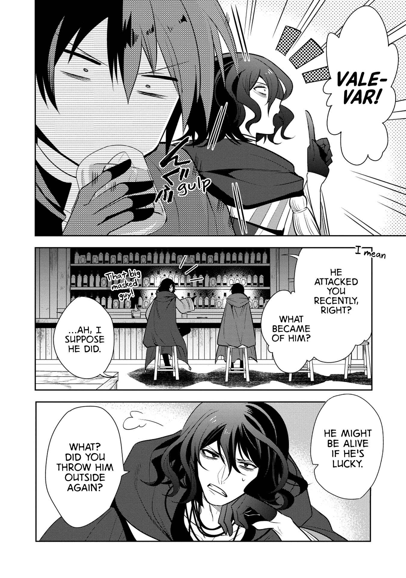 Page 18 Chapter 18 Maou no Ore ga Dorei Elf wo Yome ni Shitanda ga, Dou Medereba Ii?