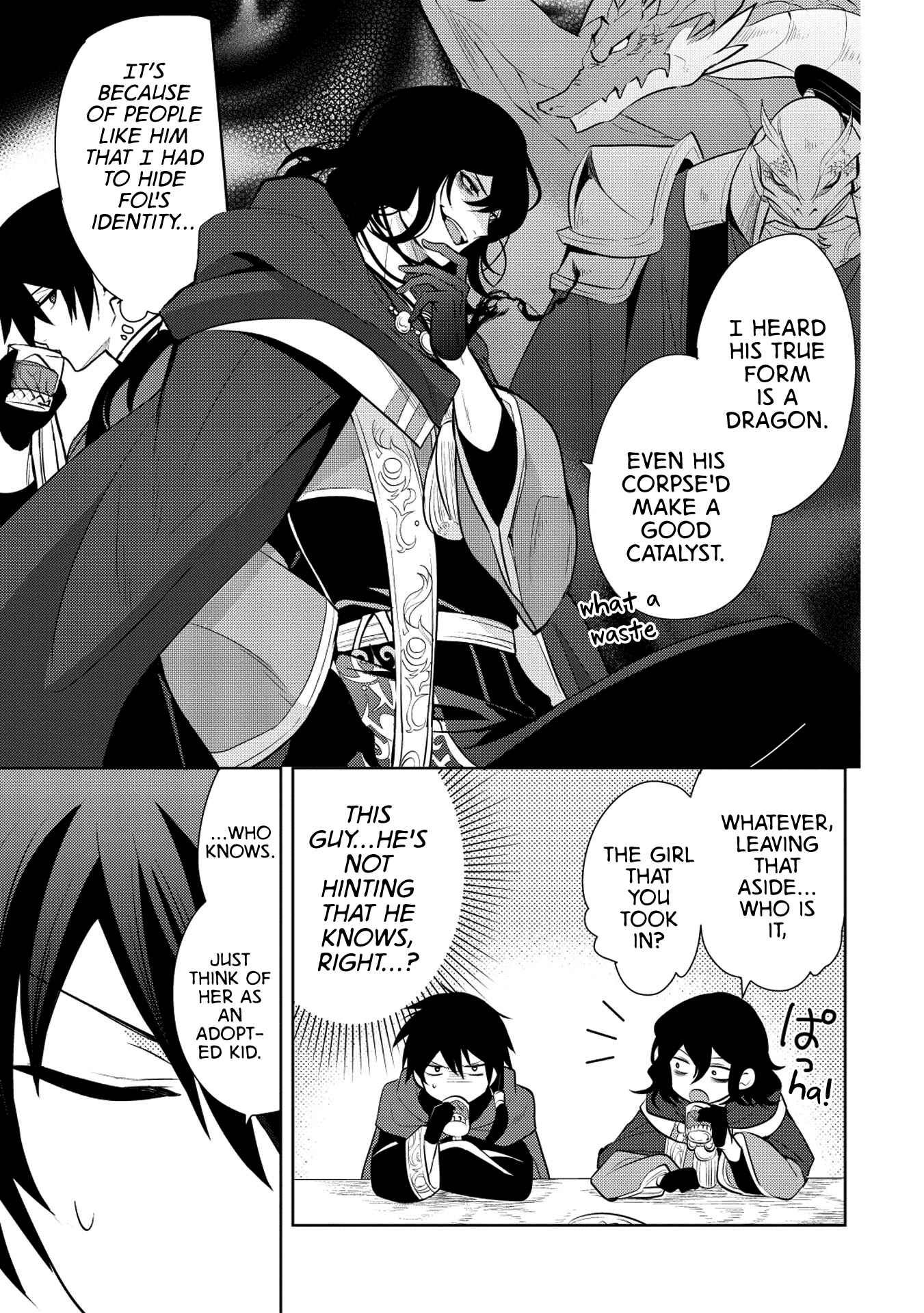Page 19 Chapter 18 Maou no Ore ga Dorei Elf wo Yome ni Shitanda ga, Dou Medereba Ii?