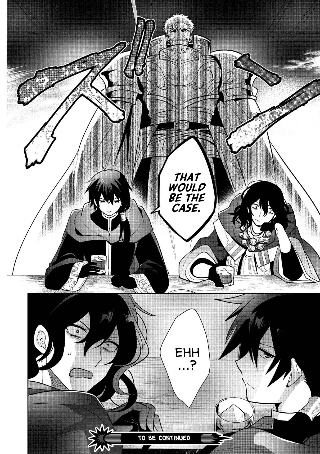 Page 28 Chapter 18 Maou no Ore ga Dorei Elf wo Yome ni Shitanda ga, Dou Medereba Ii?