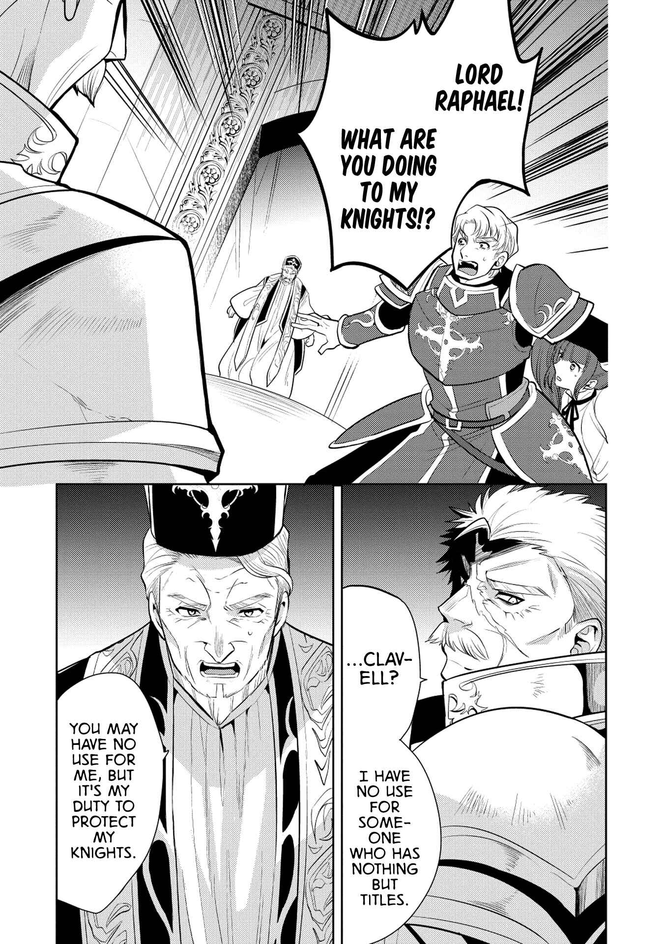 Page 7 Chapter 18 Maou no Ore ga Dorei Elf wo Yome ni Shitanda ga, Dou Medereba Ii?