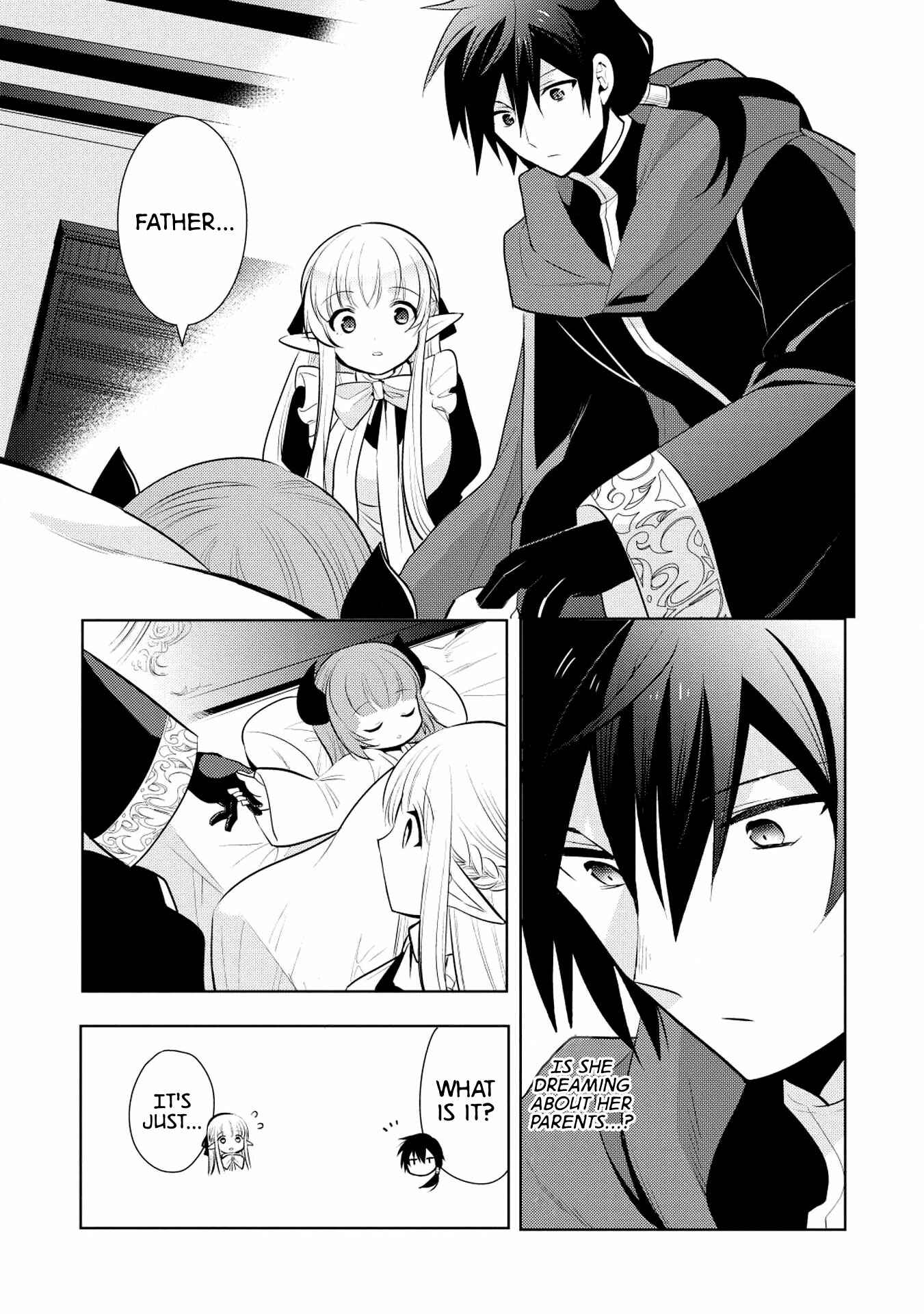 Page 27 Chapter 16 Maou no Ore ga Dorei Elf wo Yome ni Shitanda ga, Dou Medereba Ii?