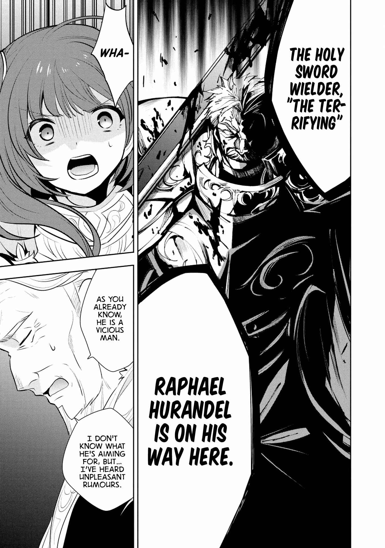 Page 5 Chapter 16 Maou no Ore ga Dorei Elf wo Yome ni Shitanda ga, Dou Medereba Ii?