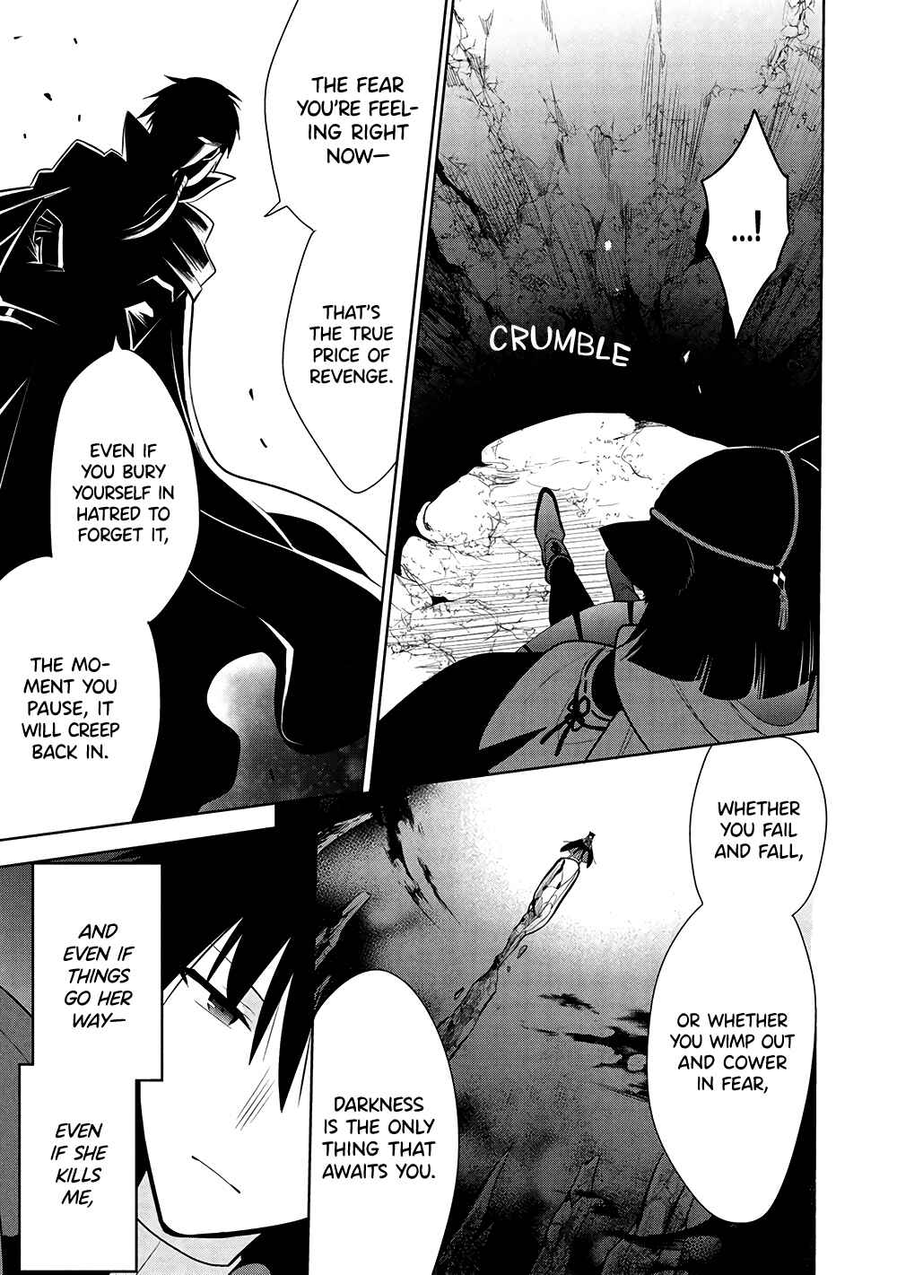 Page 15 Chapter 69 Maou no Ore ga Dorei Elf wo Yome ni Shitanda ga, Dou Medereba Ii?