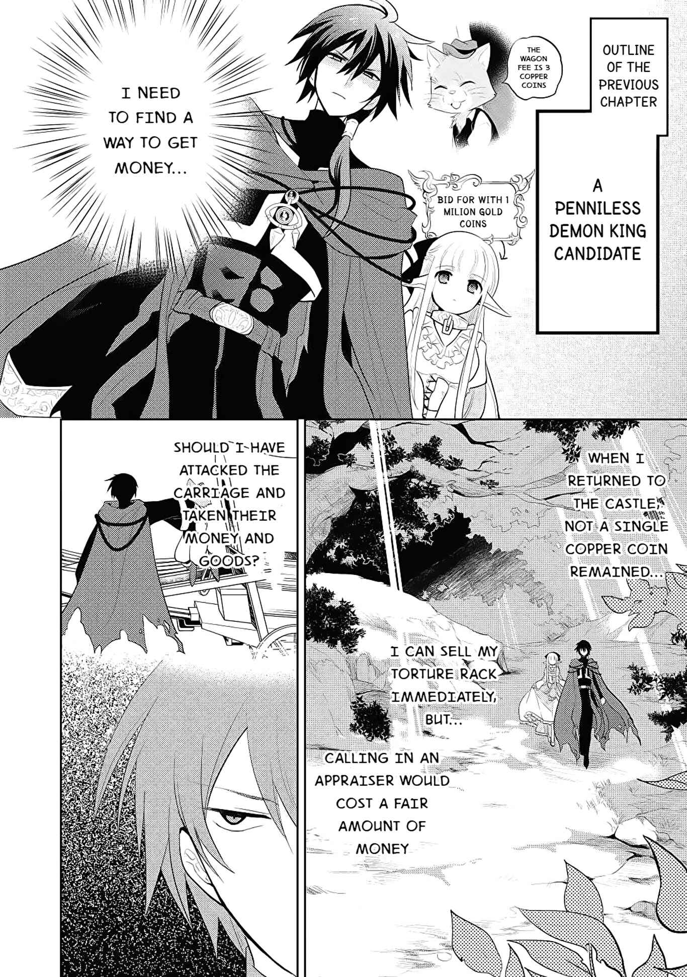 Page 2 Chapter 3 Maou no Ore ga Dorei Elf wo Yome ni Shitanda ga, Dou Medereba Ii?