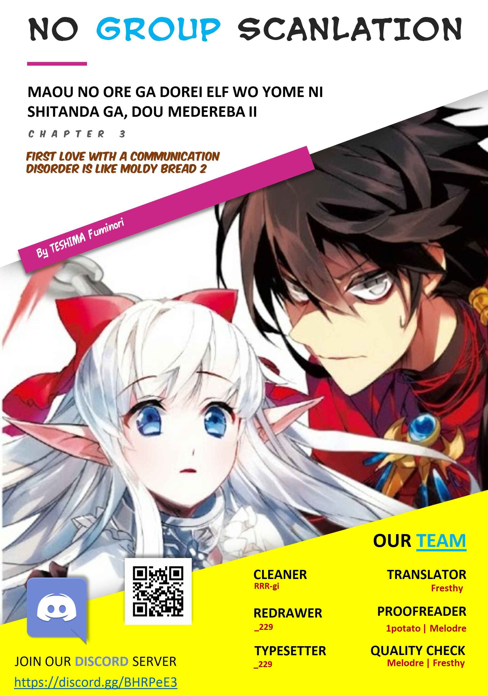 Page 22 Chapter 3 Maou no Ore ga Dorei Elf wo Yome ni Shitanda ga, Dou Medereba Ii?
