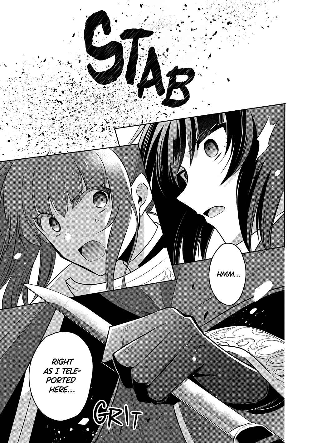 Page 4 Chapter 67 Maou no Ore ga Dorei Elf wo Yome ni Shitanda ga, Dou Medereba Ii?