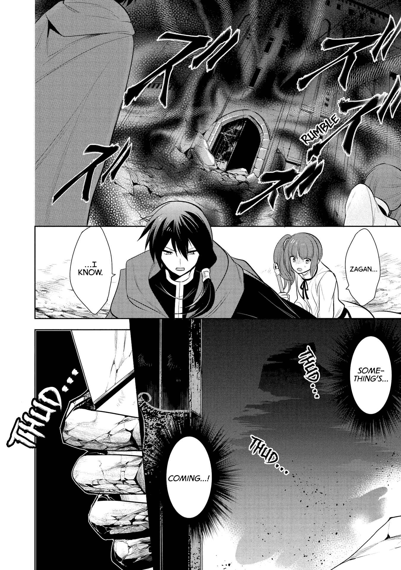 Page 14 Chapter 22 Maou no Ore ga Dorei Elf wo Yome ni Shitanda ga, Dou Medereba Ii?