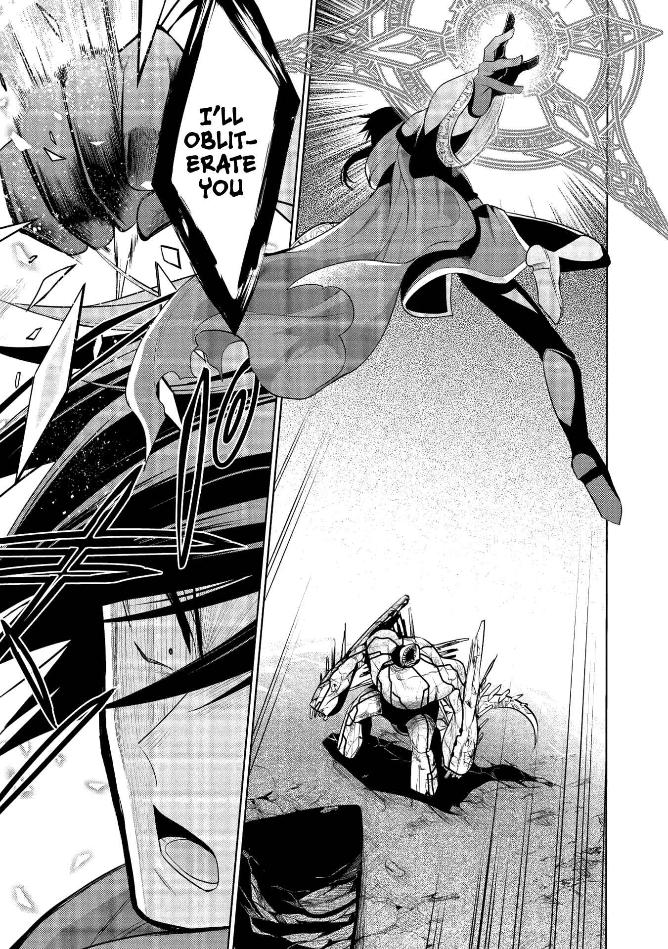 Page 23 Chapter 22 Maou no Ore ga Dorei Elf wo Yome ni Shitanda ga, Dou Medereba Ii?