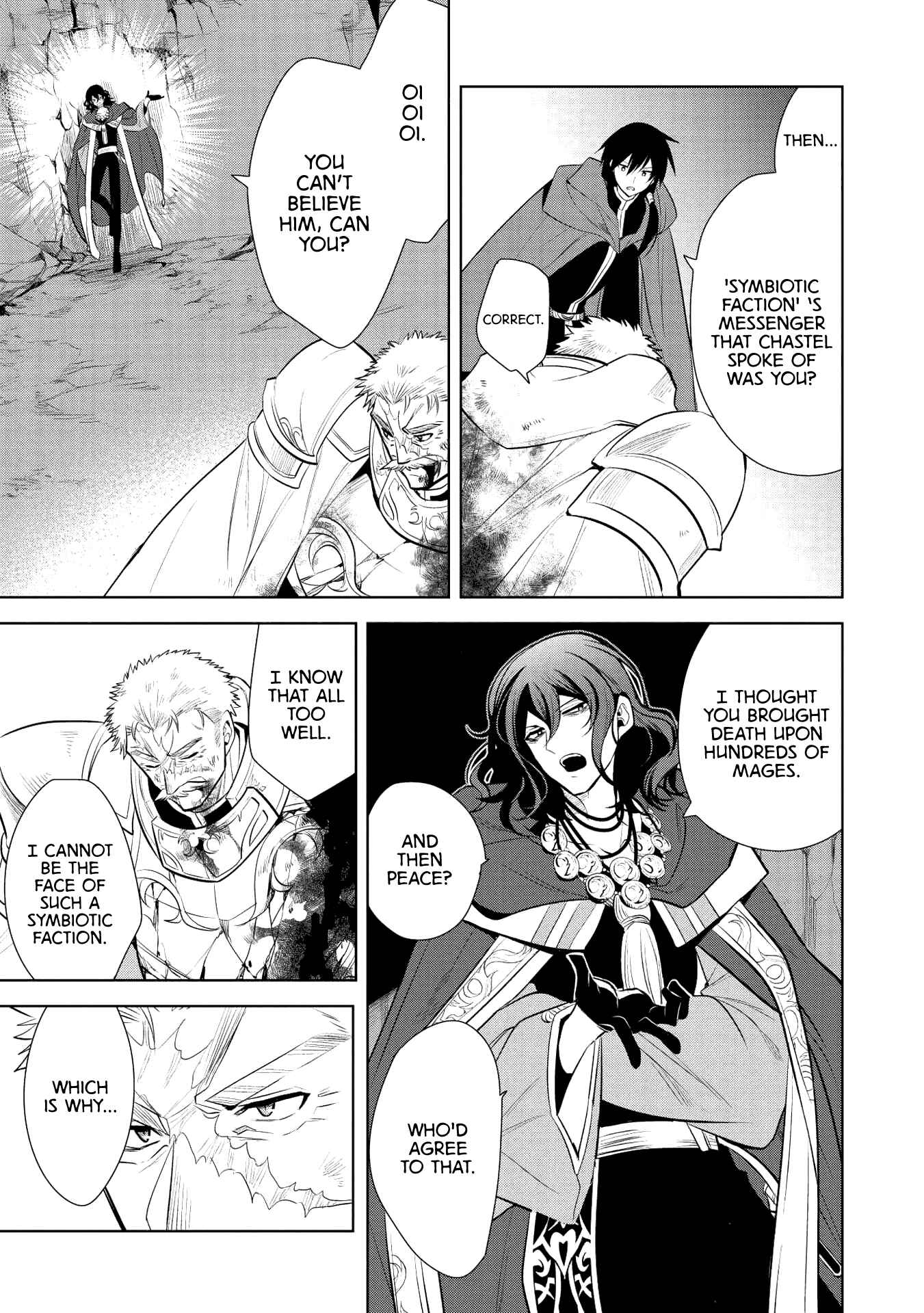 Page 33 Chapter 22 Maou no Ore ga Dorei Elf wo Yome ni Shitanda ga, Dou Medereba Ii?