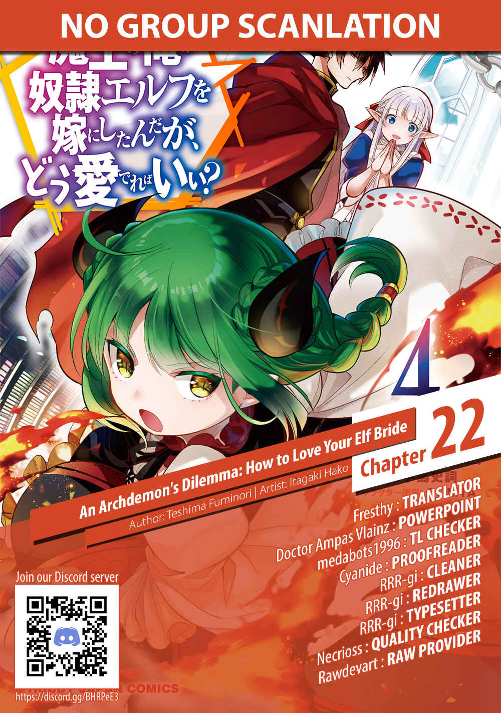 Page 39 Chapter 22 Maou no Ore ga Dorei Elf wo Yome ni Shitanda ga, Dou Medereba Ii?