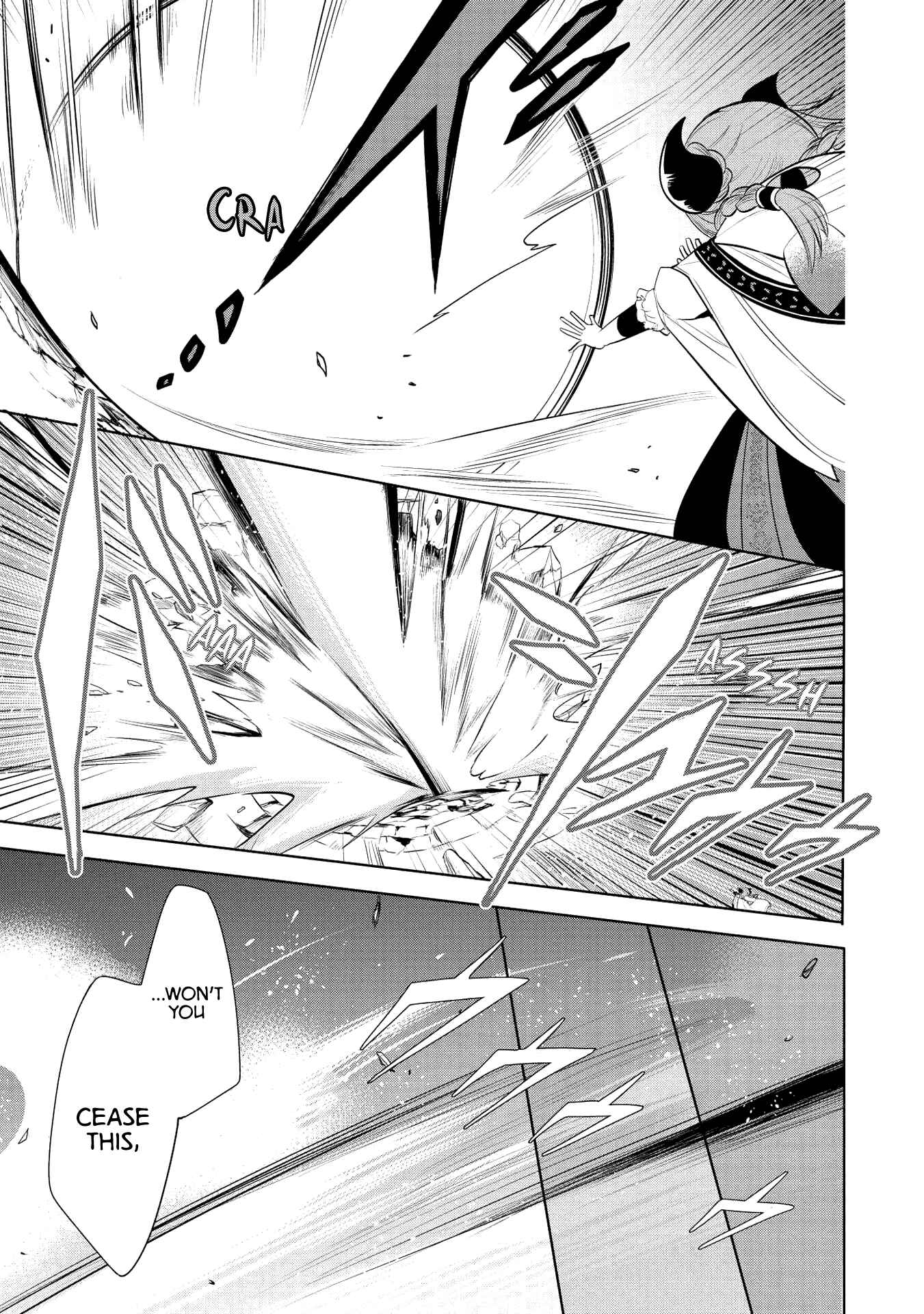 Page 7 Chapter 22 Maou no Ore ga Dorei Elf wo Yome ni Shitanda ga, Dou Medereba Ii?