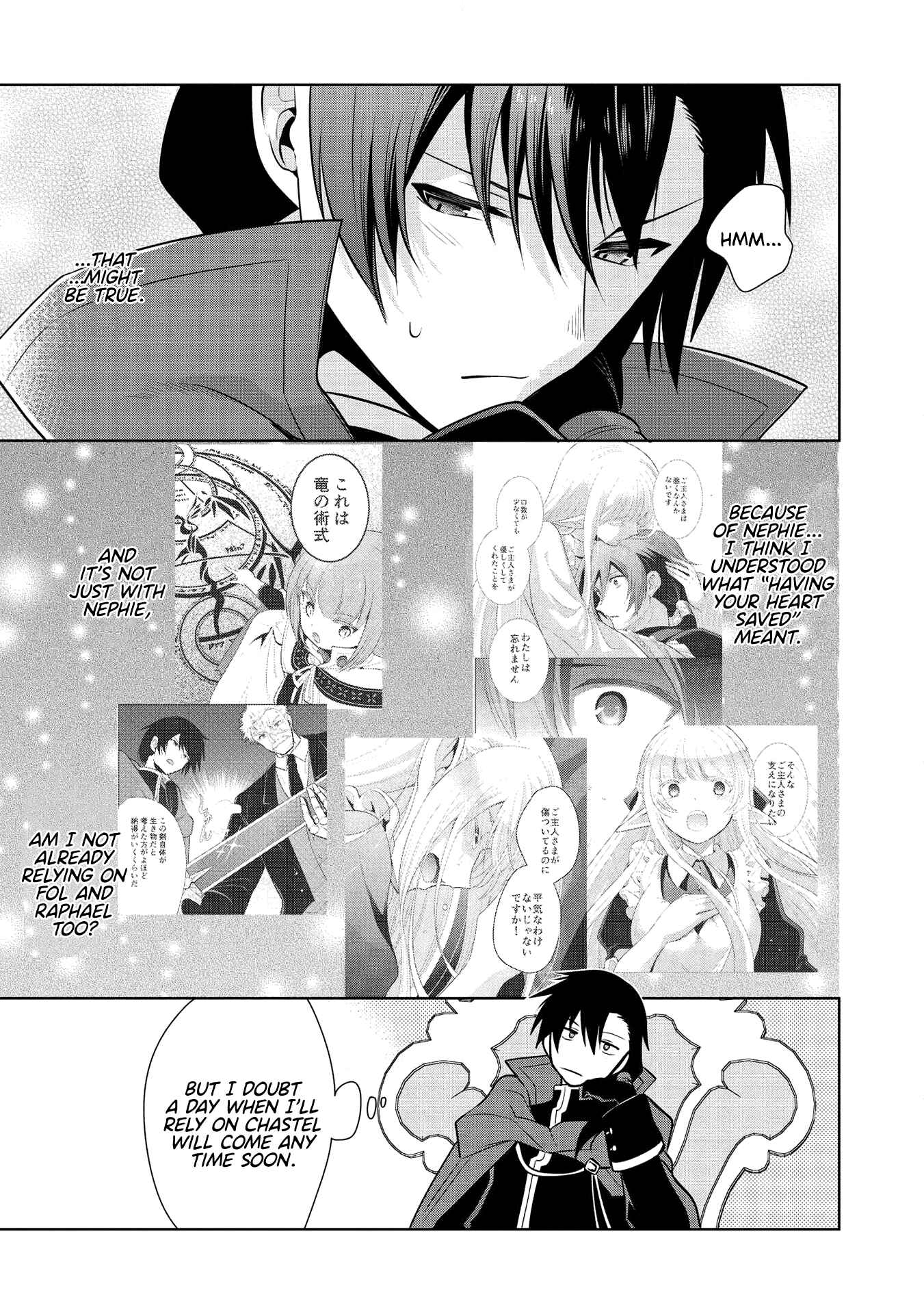 Page 11 Chapter 28 Maou no Ore ga Dorei Elf wo Yome ni Shitanda ga, Dou Medereba Ii?