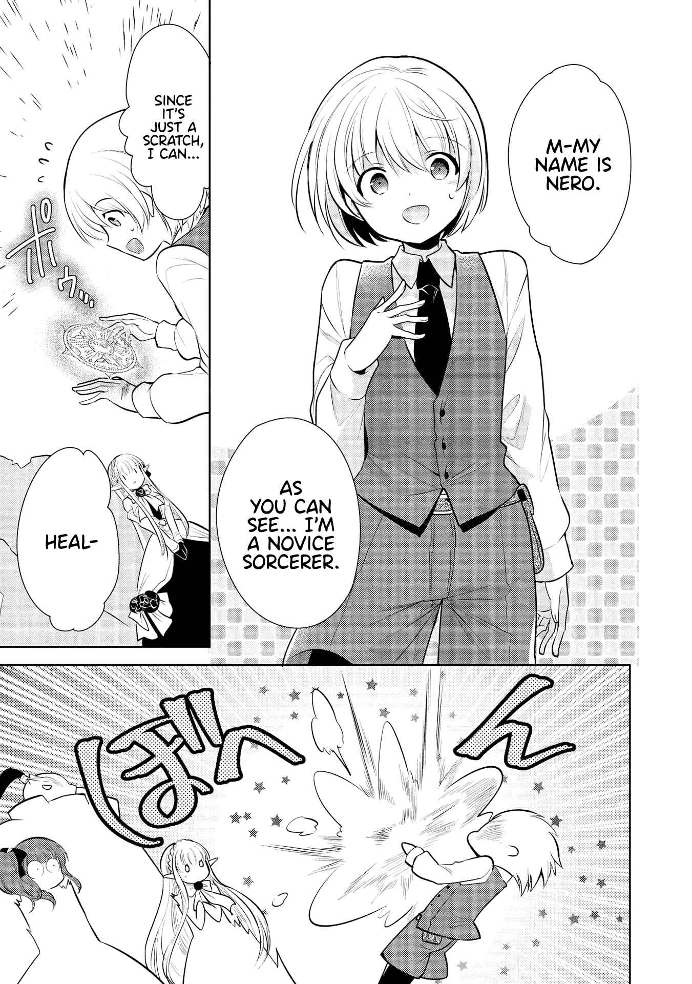 Page 17 Chapter 28 Maou no Ore ga Dorei Elf wo Yome ni Shitanda ga, Dou Medereba Ii?