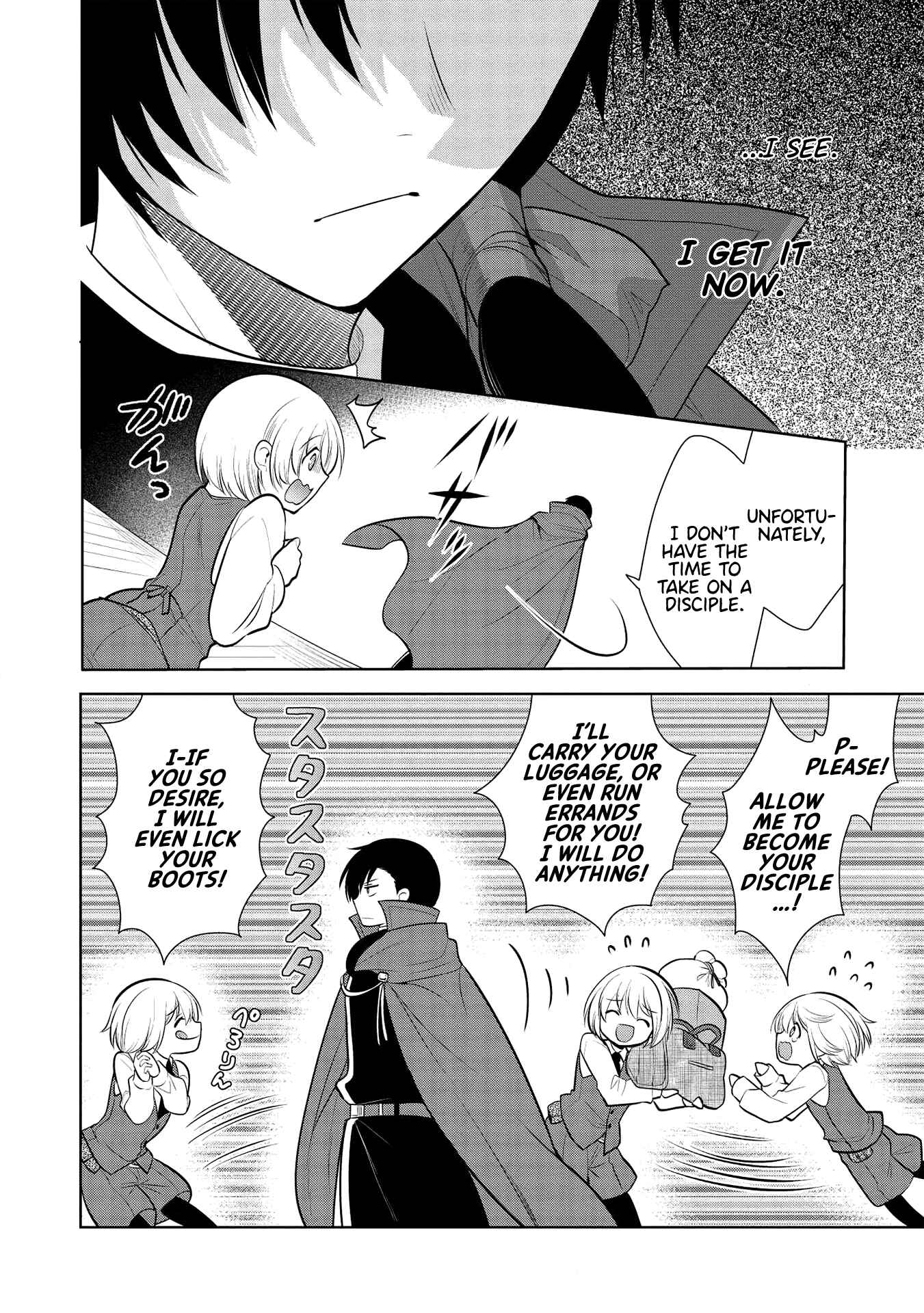 Page 20 Chapter 28 Maou no Ore ga Dorei Elf wo Yome ni Shitanda ga, Dou Medereba Ii?