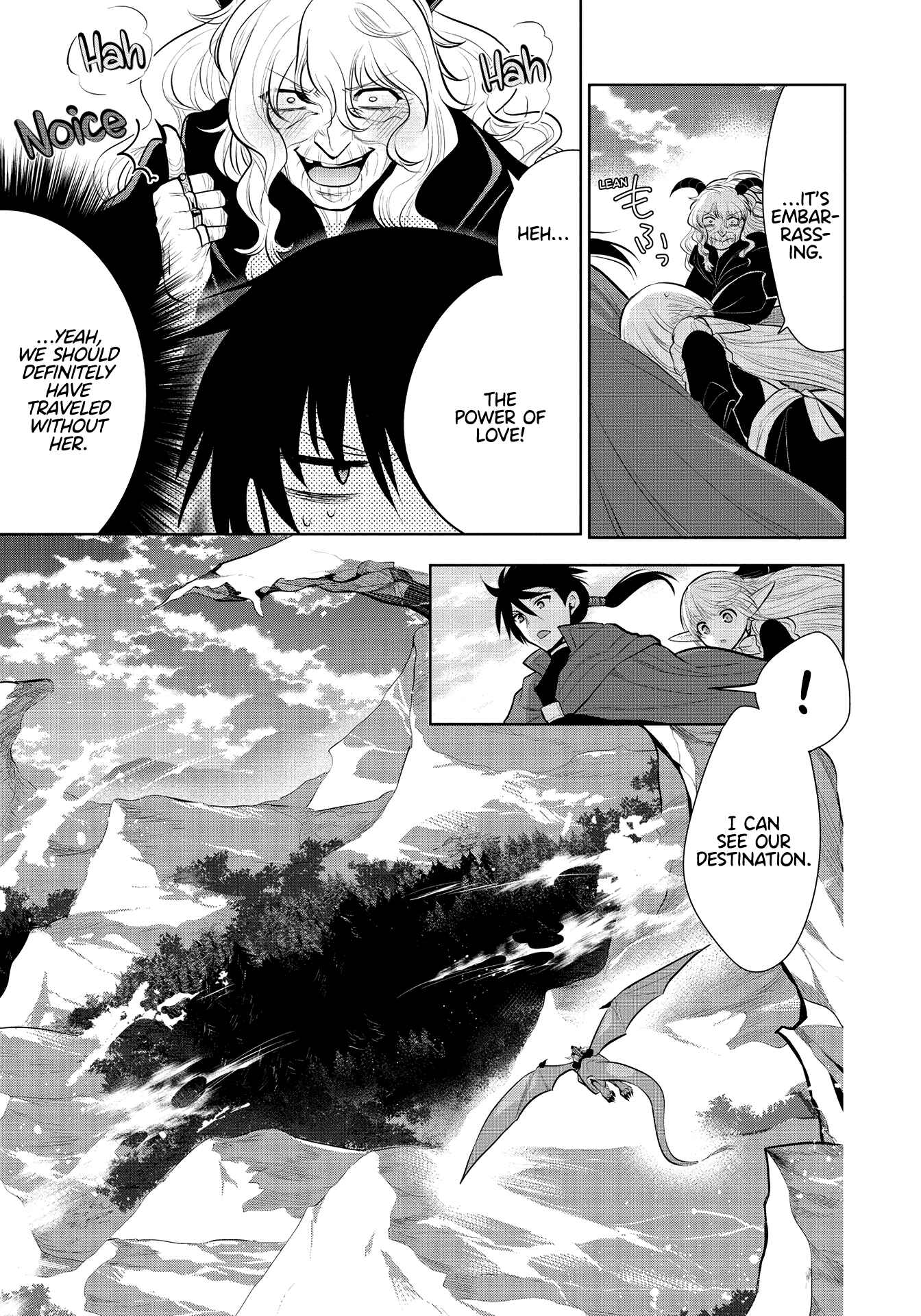 Page 11 Chapter 37 Maou no Ore ga Dorei Elf wo Yome ni Shitanda ga, Dou Medereba Ii?