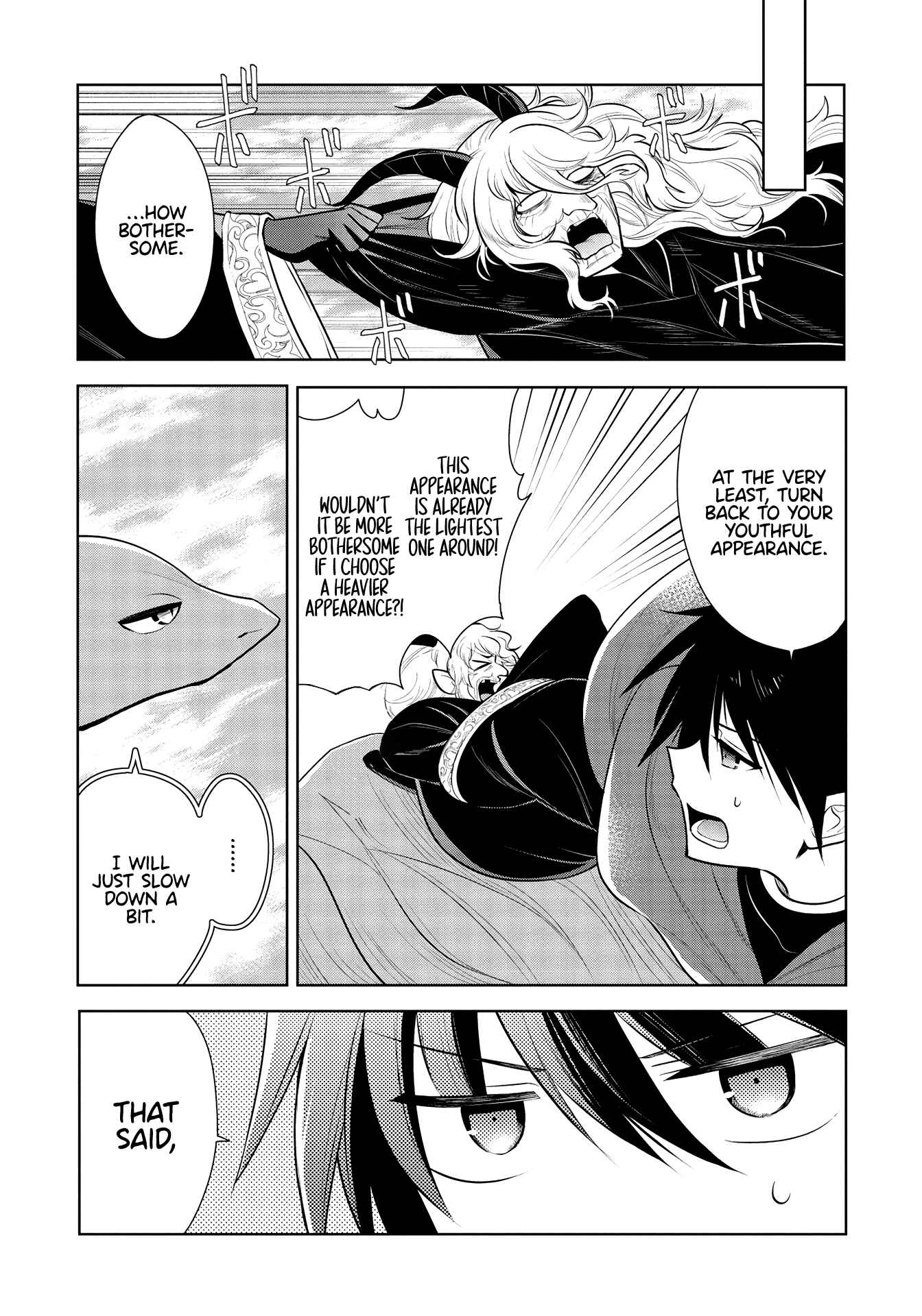 Page 3 Chapter 37 Maou no Ore ga Dorei Elf wo Yome ni Shitanda ga, Dou Medereba Ii?