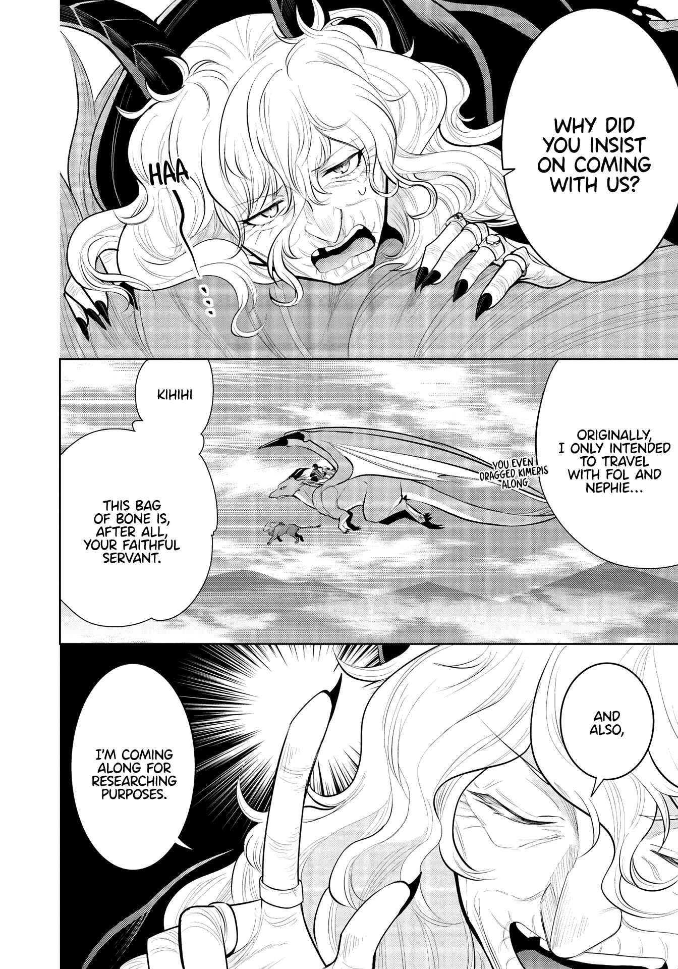 Page 4 Chapter 37 Maou no Ore ga Dorei Elf wo Yome ni Shitanda ga, Dou Medereba Ii?