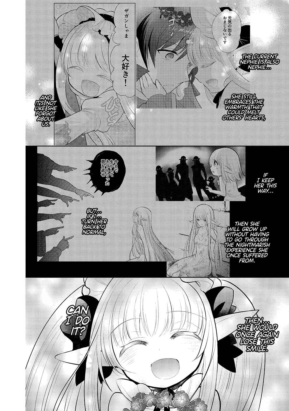 Page 10 Chapter 45 Maou no Ore ga Dorei Elf wo Yome ni Shitanda ga, Dou Medereba Ii?