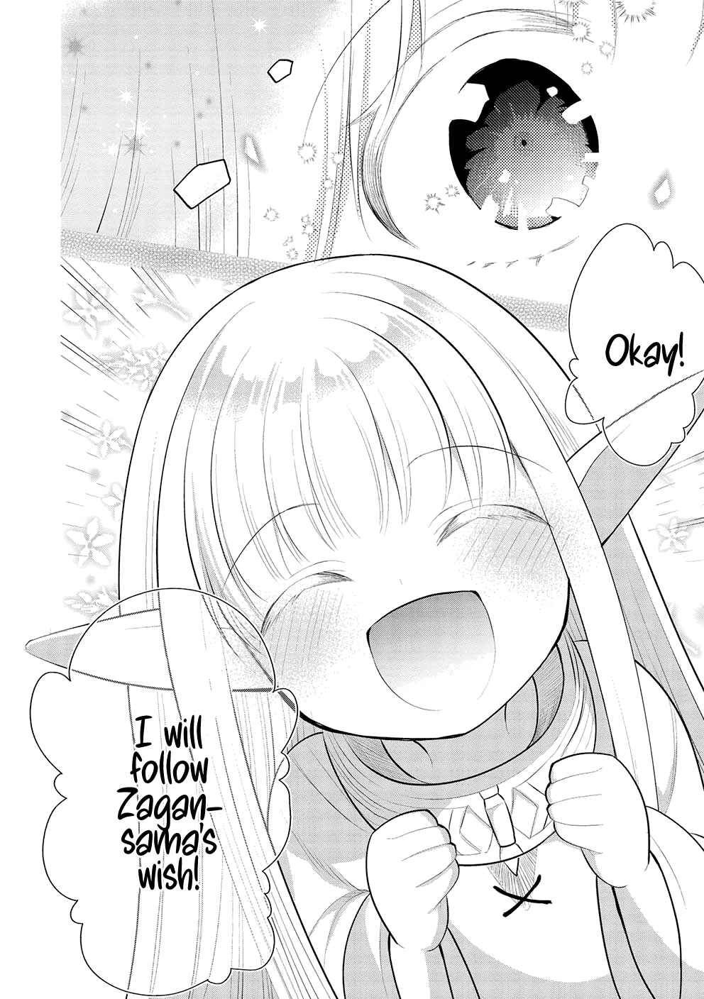Page 18 Chapter 45 Maou no Ore ga Dorei Elf wo Yome ni Shitanda ga, Dou Medereba Ii?