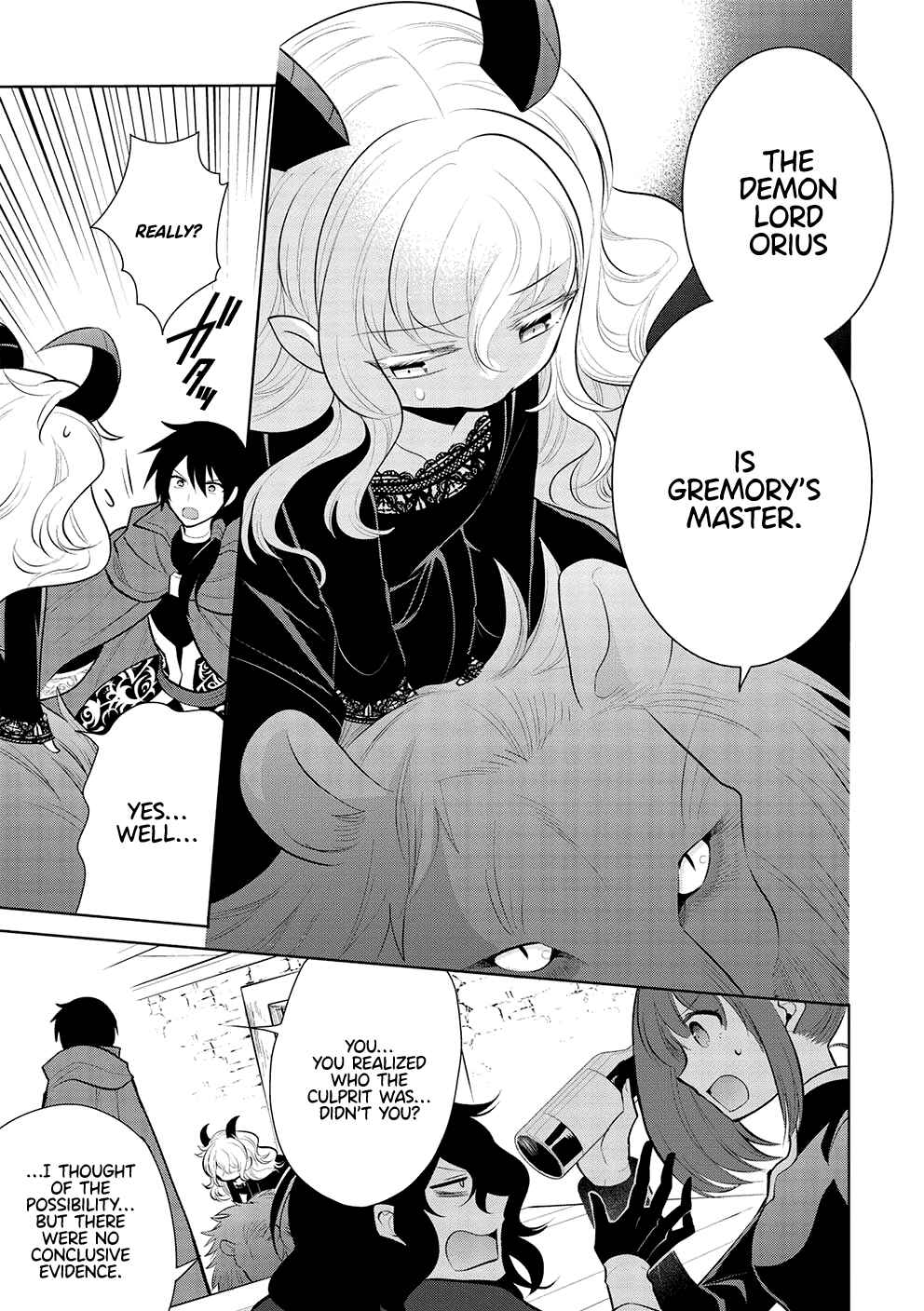 Page 5 Chapter 45 Maou no Ore ga Dorei Elf wo Yome ni Shitanda ga, Dou Medereba Ii?
