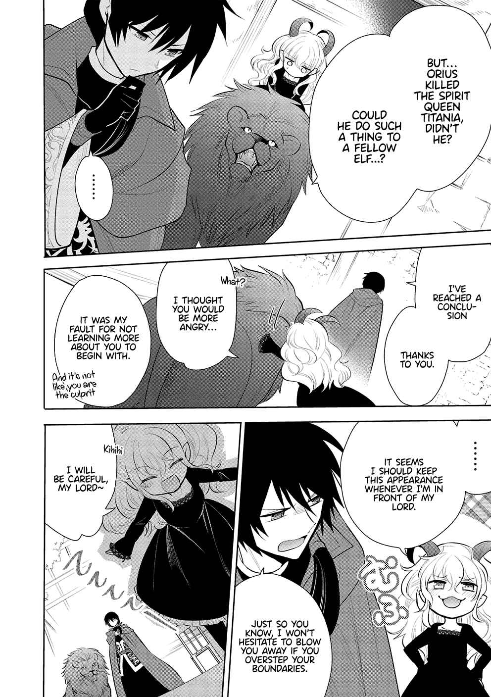 Page 8 Chapter 45 Maou no Ore ga Dorei Elf wo Yome ni Shitanda ga, Dou Medereba Ii?