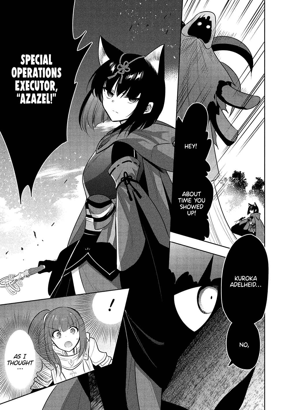 Page 14 Chapter 65 Maou no Ore ga Dorei Elf wo Yome ni Shitanda ga, Dou Medereba Ii?