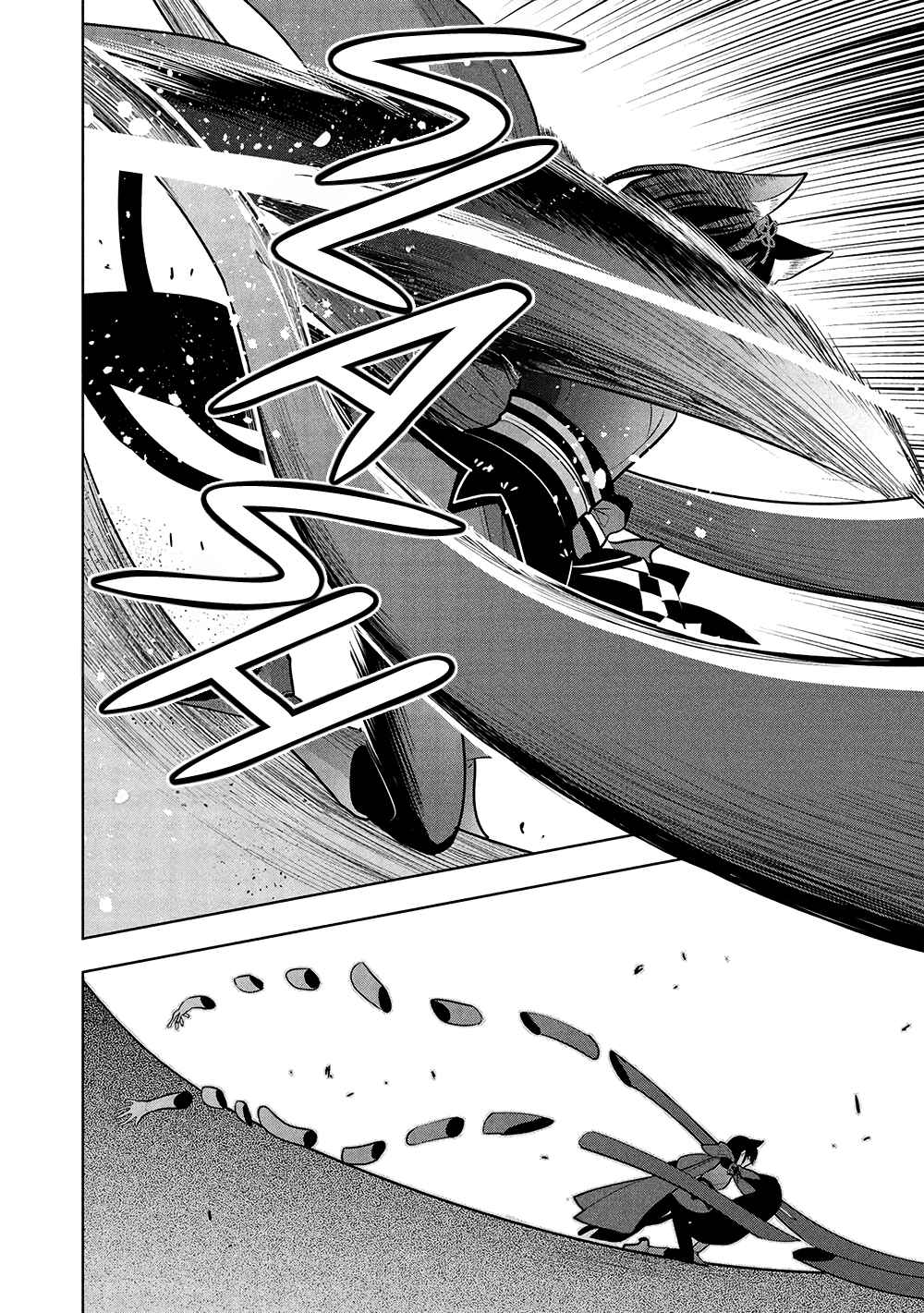 Page 9 Chapter 65 Maou no Ore ga Dorei Elf wo Yome ni Shitanda ga, Dou Medereba Ii?