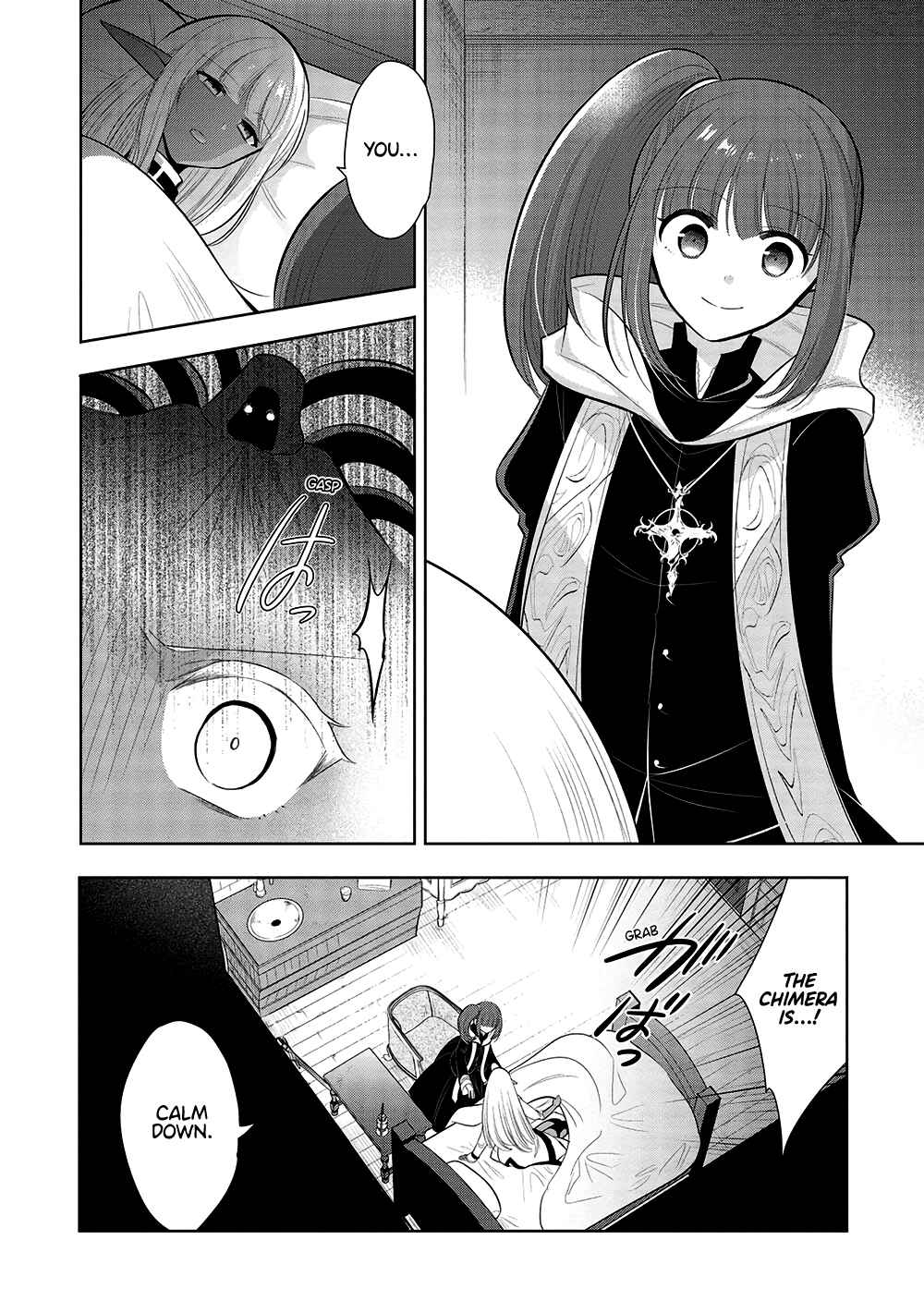 Page 2 Chapter 60 Maou no Ore ga Dorei Elf wo Yome ni Shitanda ga, Dou Medereba Ii?