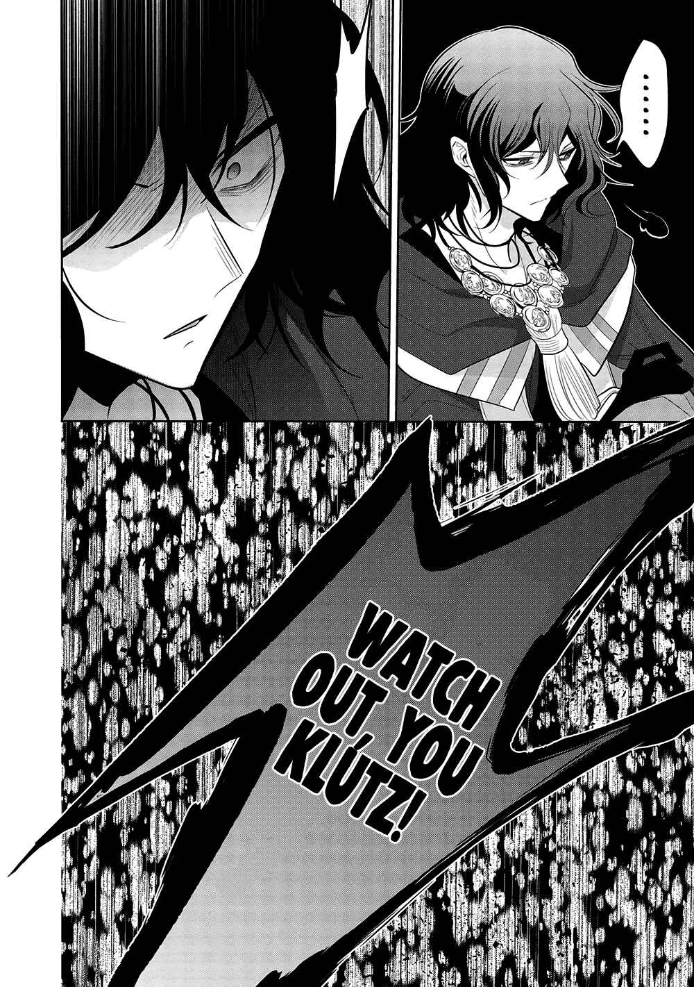 Page 32 Chapter 60 Maou no Ore ga Dorei Elf wo Yome ni Shitanda ga, Dou Medereba Ii?
