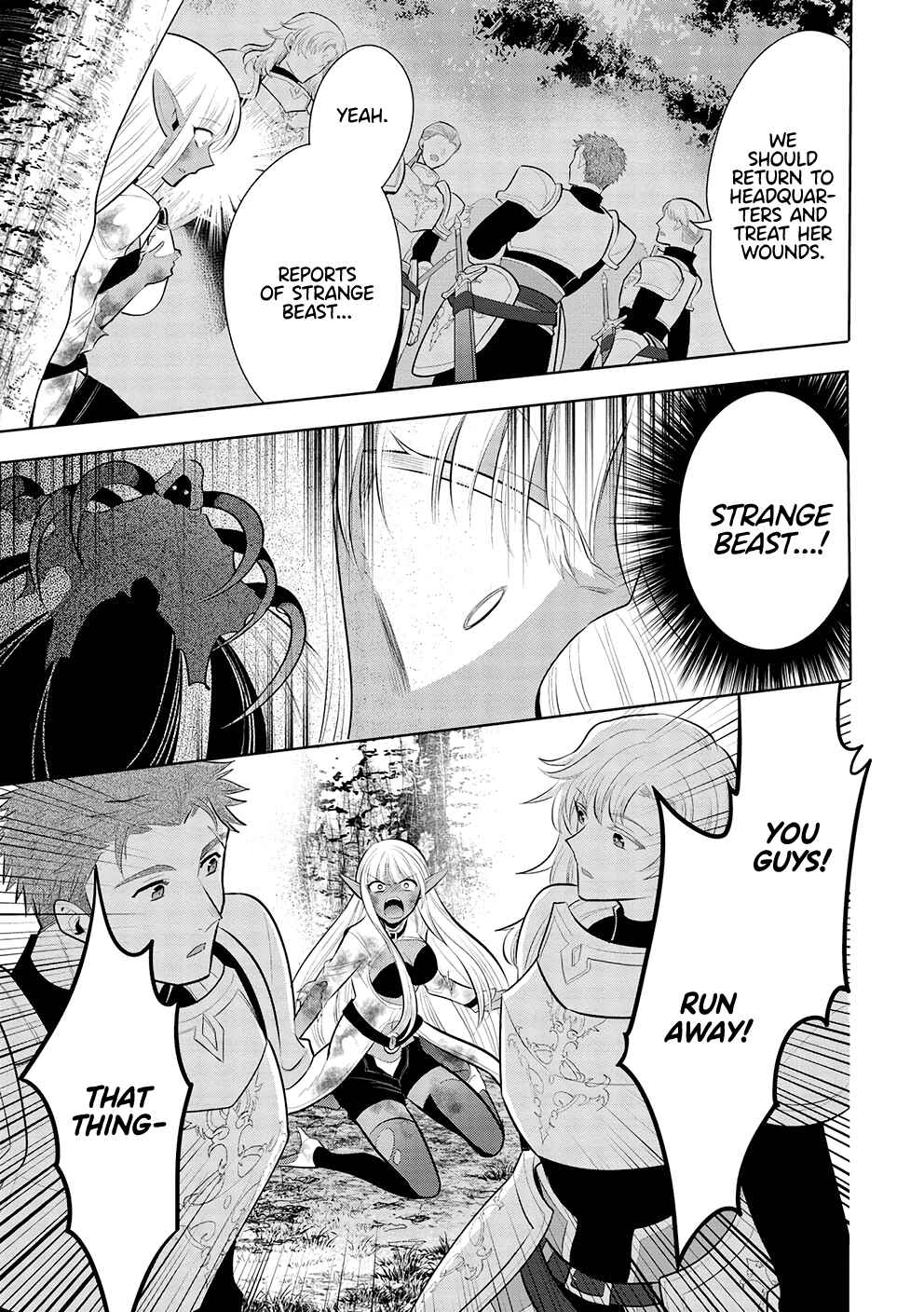 Page 13 Chapter 54 Maou no Ore ga Dorei Elf wo Yome ni Shitanda ga, Dou Medereba Ii?