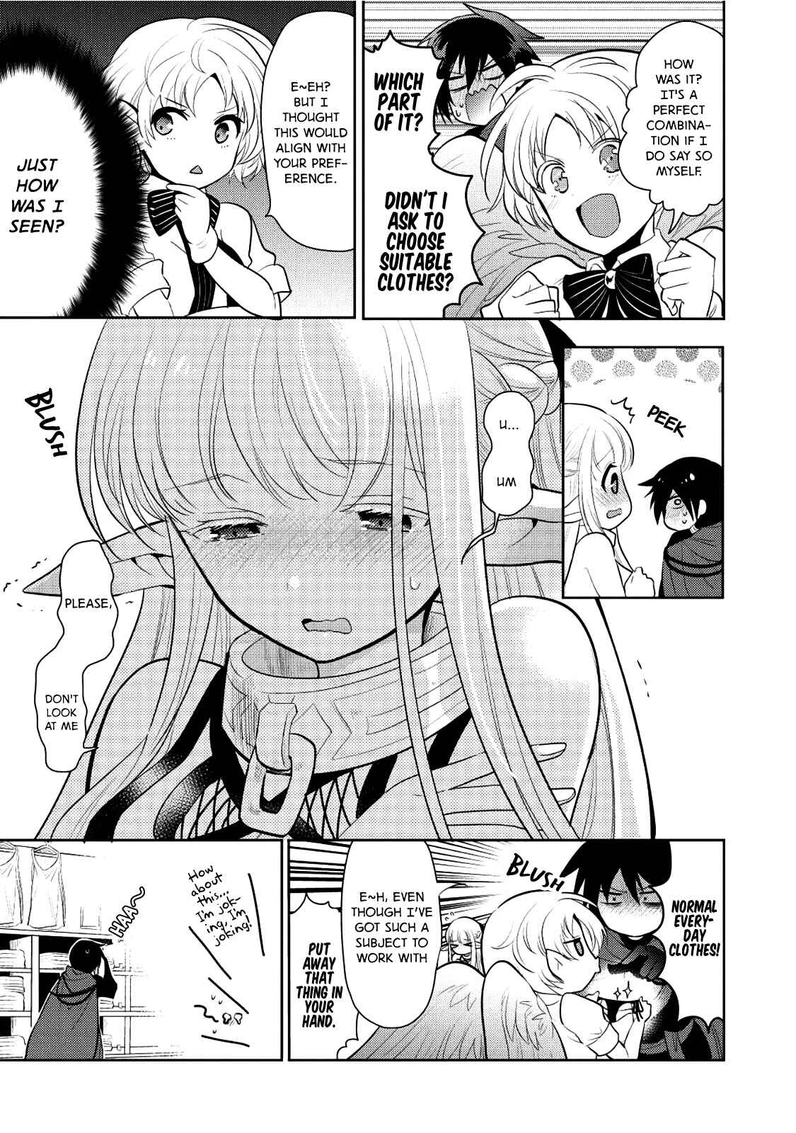 Page 8 Chapter 4 Maou no Ore ga Dorei Elf wo Yome ni Shitanda ga, Dou Medereba Ii?