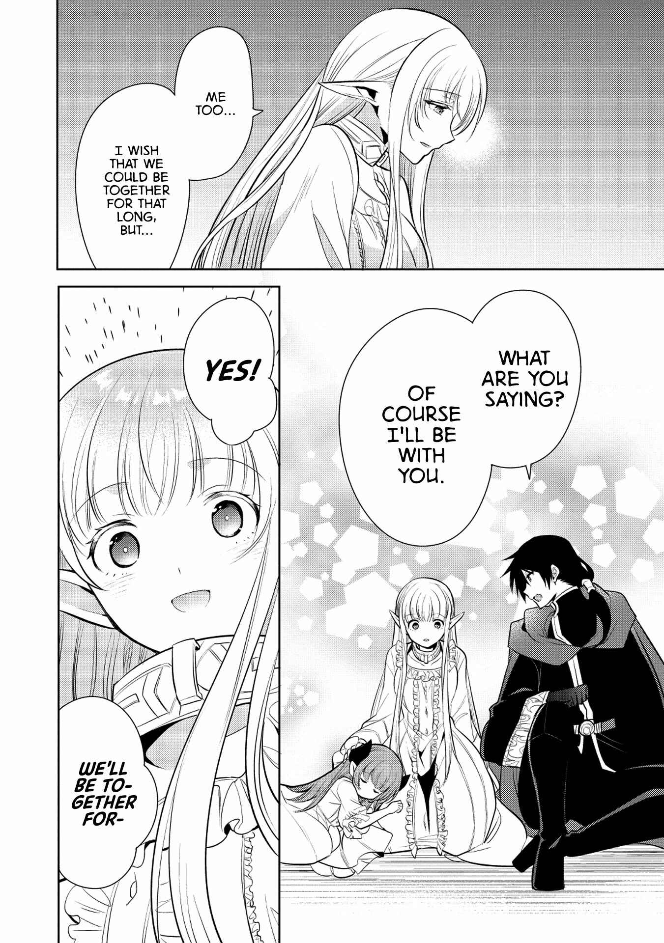 Page 20 Chapter 19 Maou no Ore ga Dorei Elf wo Yome ni Shitanda ga, Dou Medereba Ii?