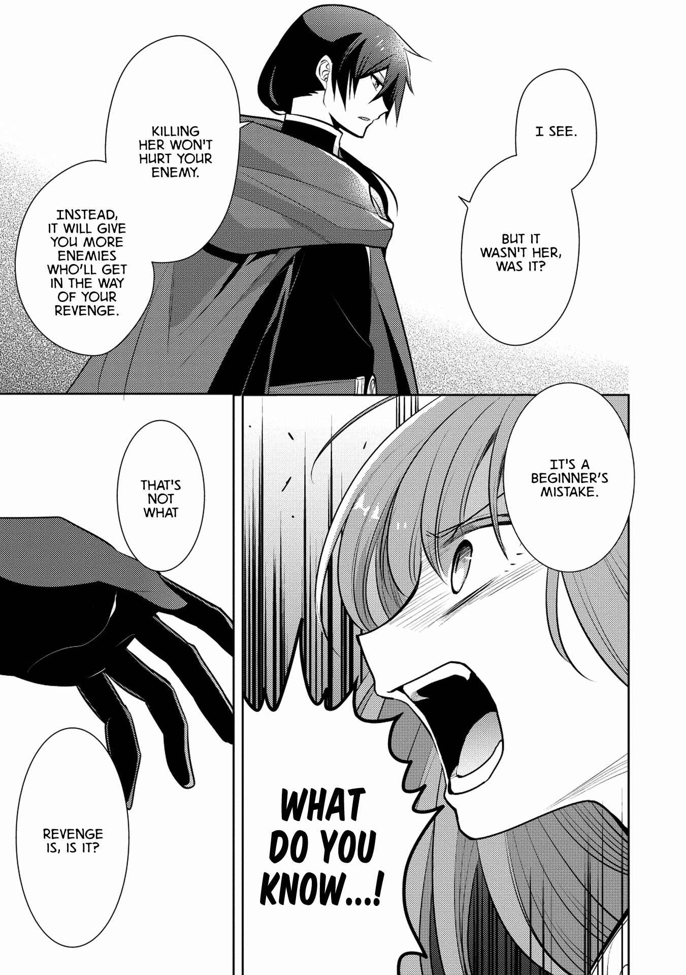 Page 29 Chapter 19 Maou no Ore ga Dorei Elf wo Yome ni Shitanda ga, Dou Medereba Ii?