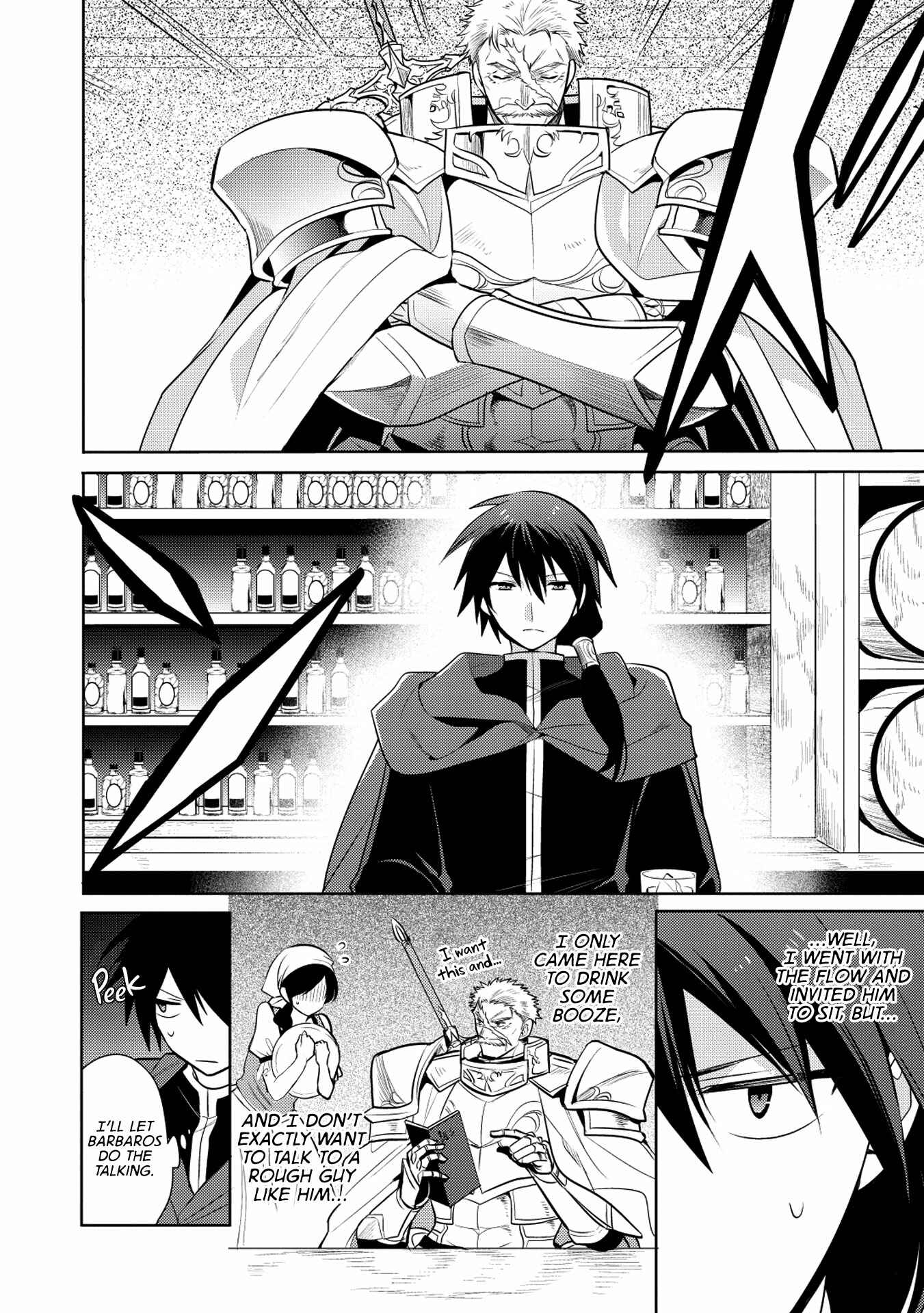 Page 4 Chapter 19 Maou no Ore ga Dorei Elf wo Yome ni Shitanda ga, Dou Medereba Ii?