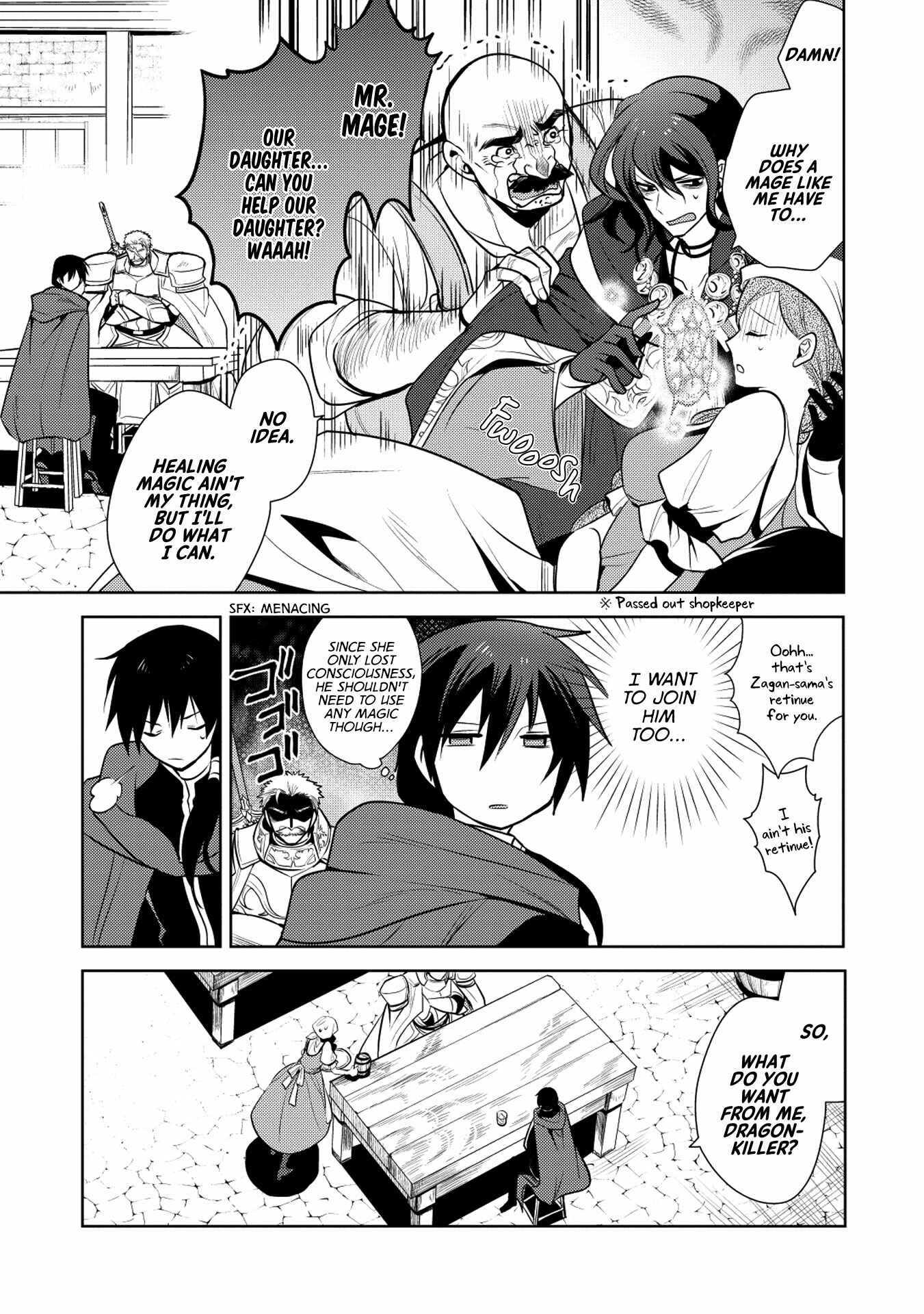Page 5 Chapter 19 Maou no Ore ga Dorei Elf wo Yome ni Shitanda ga, Dou Medereba Ii?
