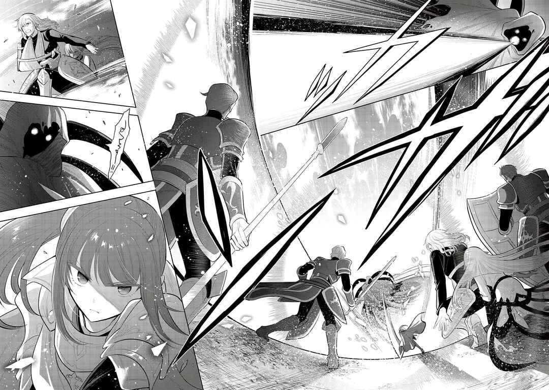 Page 4 Chapter 55 Maou no Ore ga Dorei Elf wo Yome ni Shitanda ga, Dou Medereba Ii?